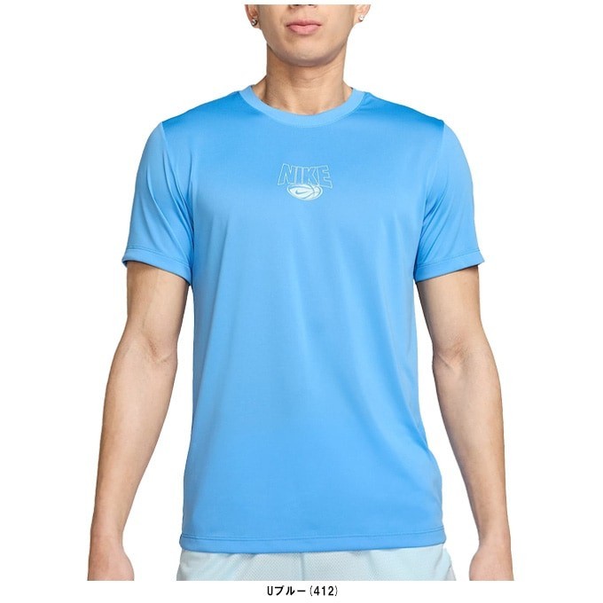 AUTHENTIC NIKE 100% COTTON GLOBE SKY BLUE T SHIRT IM3865-412