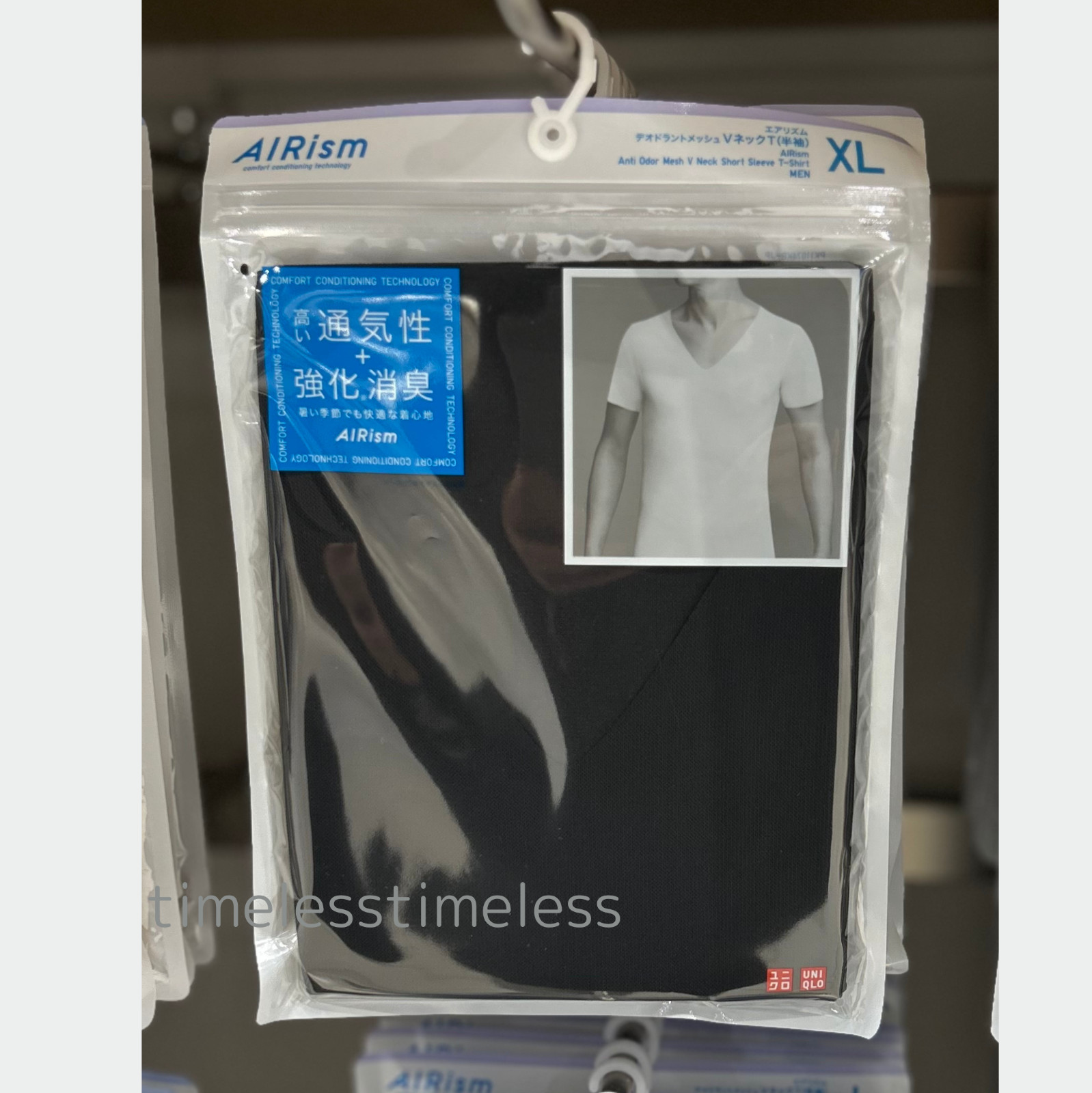 UNIQLO Mesh Anti-Odor V-Neck T-Shirt AIRism Beige Black White MEN New Japan