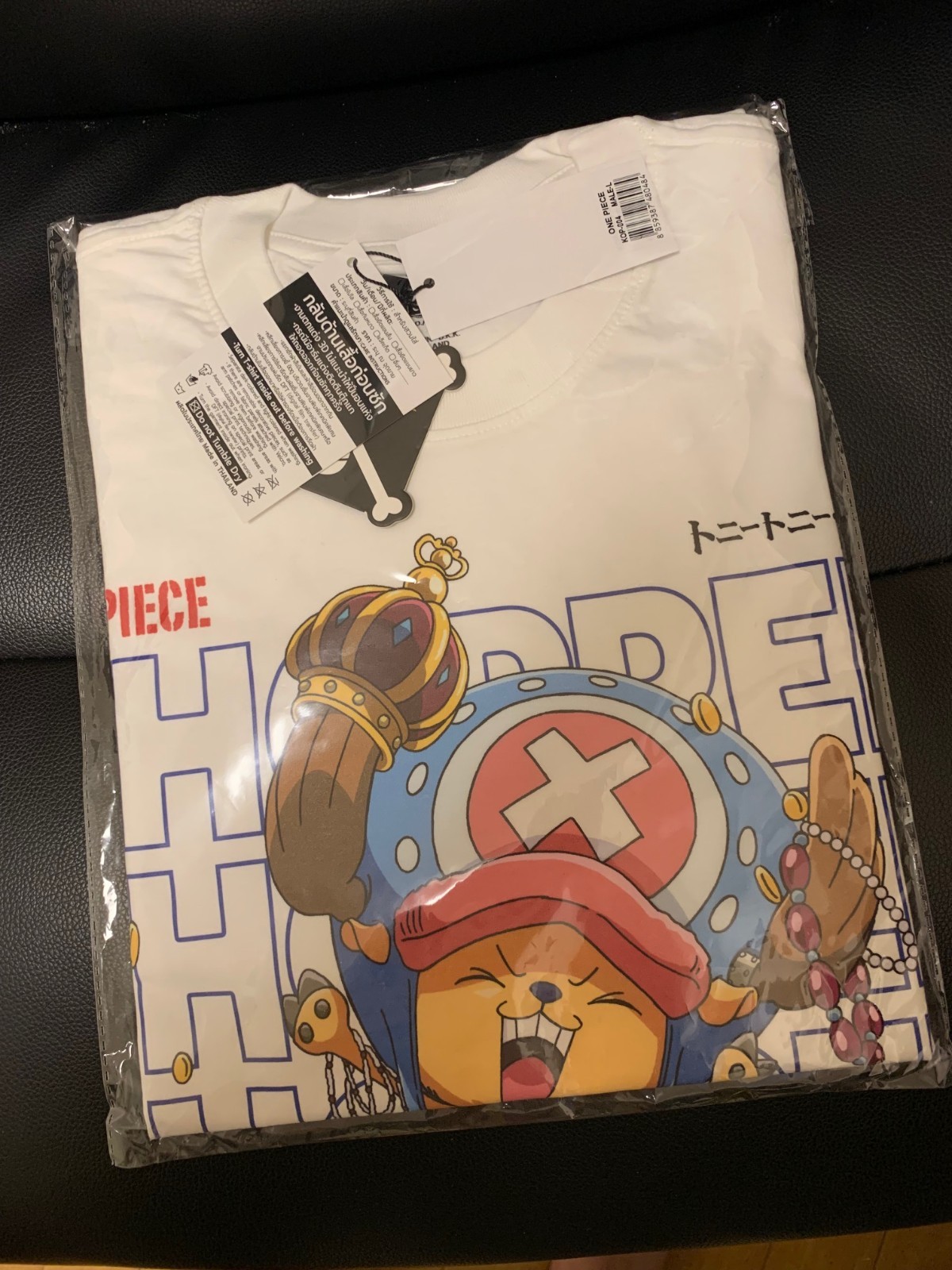 “ONE PIECE” CHOPPER T-SHIRT -Officially Licensed Item – See Size in Description
