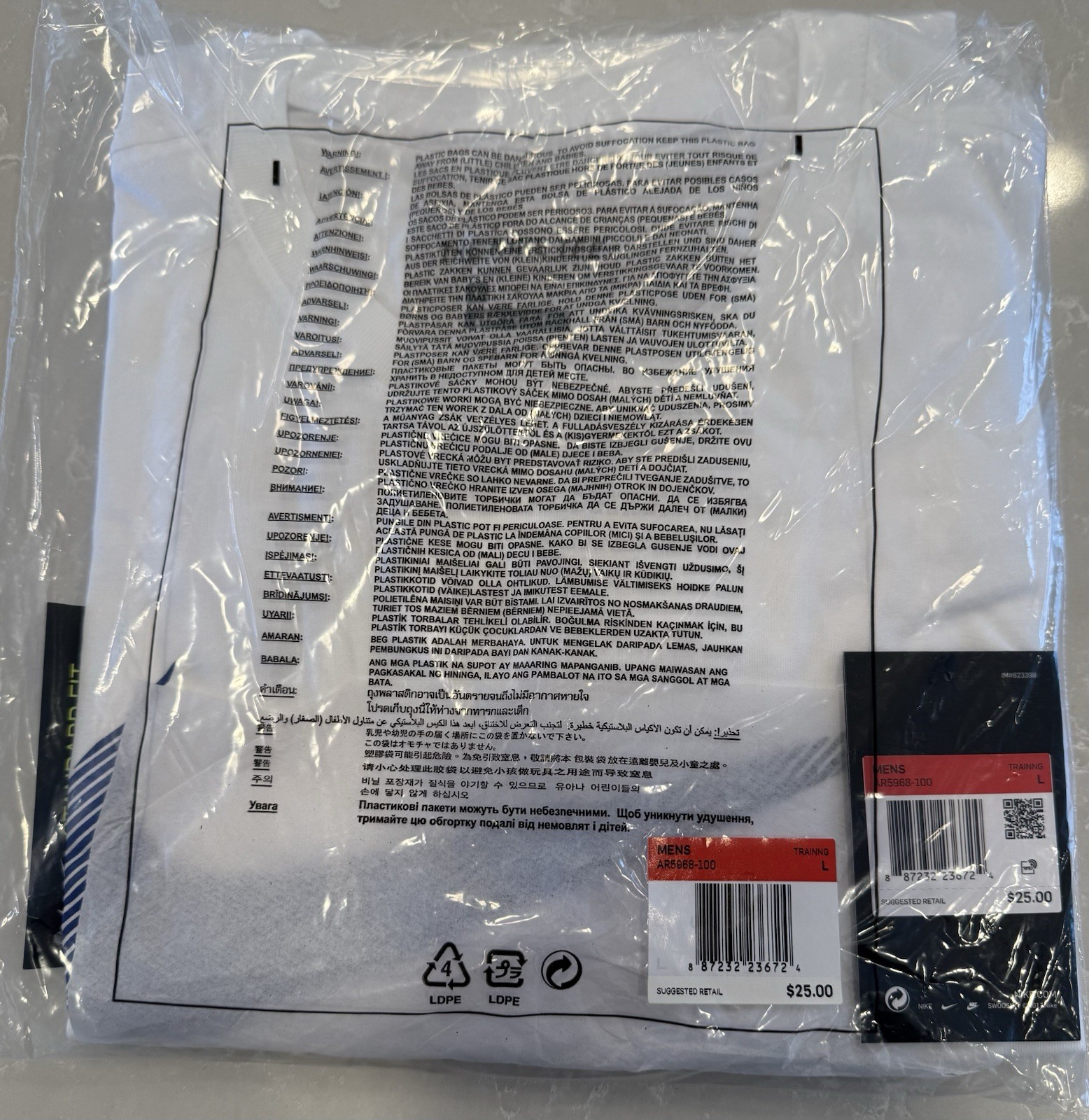 Nike Mens Dri-Fit Training T-Shirt ~ White & Grey ~ Choose Size S, M, L, XL