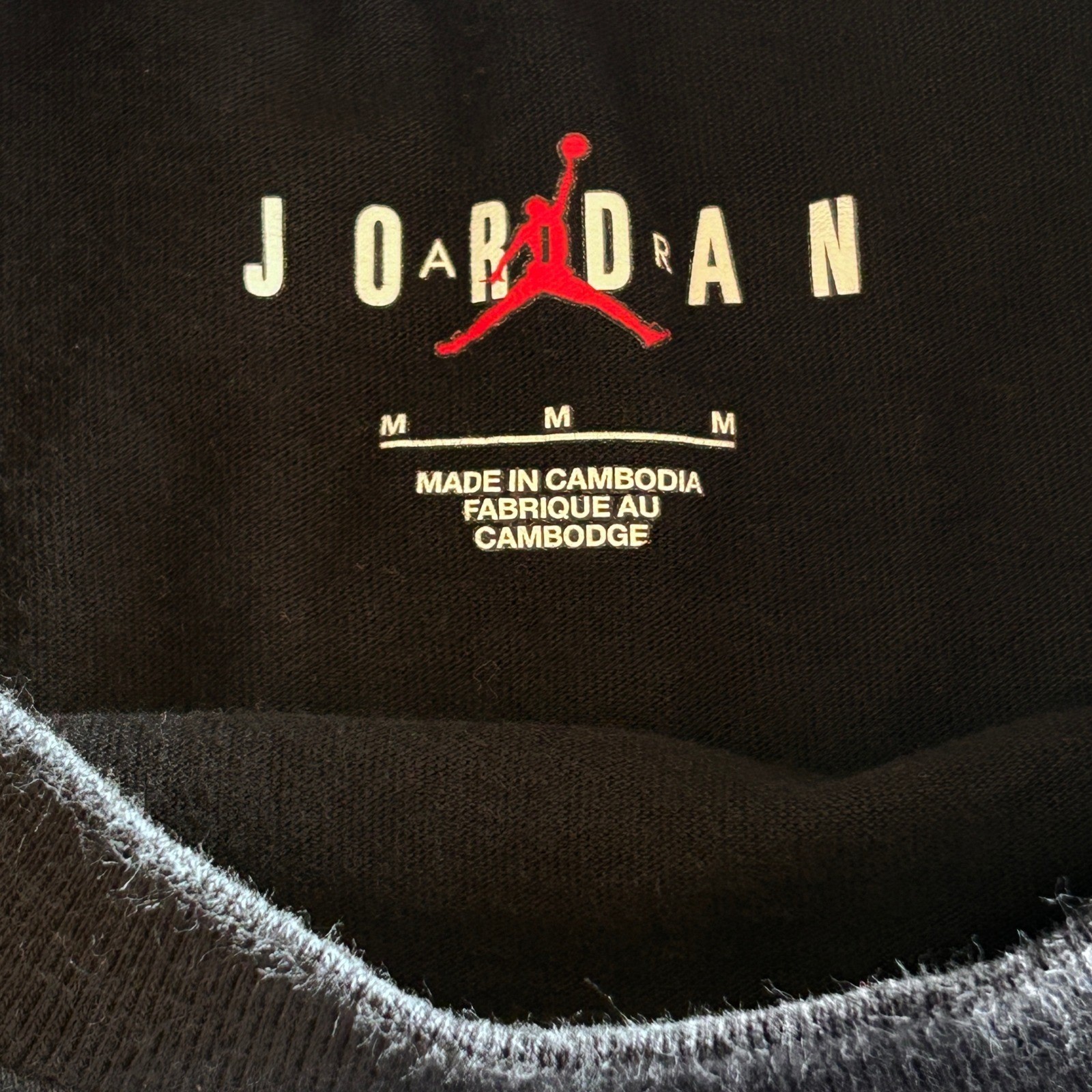 Jordan Air Jordan Flight Collection Black Graphic T-Shirt Mens Medium Basketball