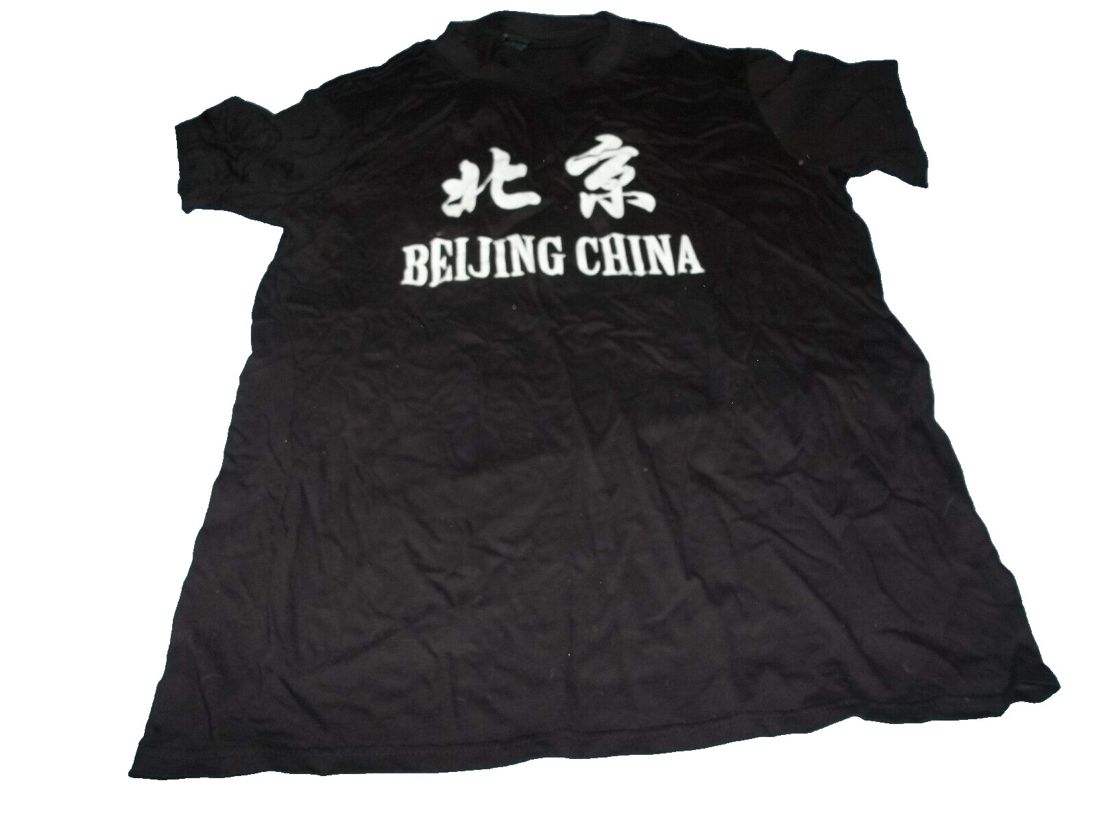 Beijing China black T-Shirt Size XL