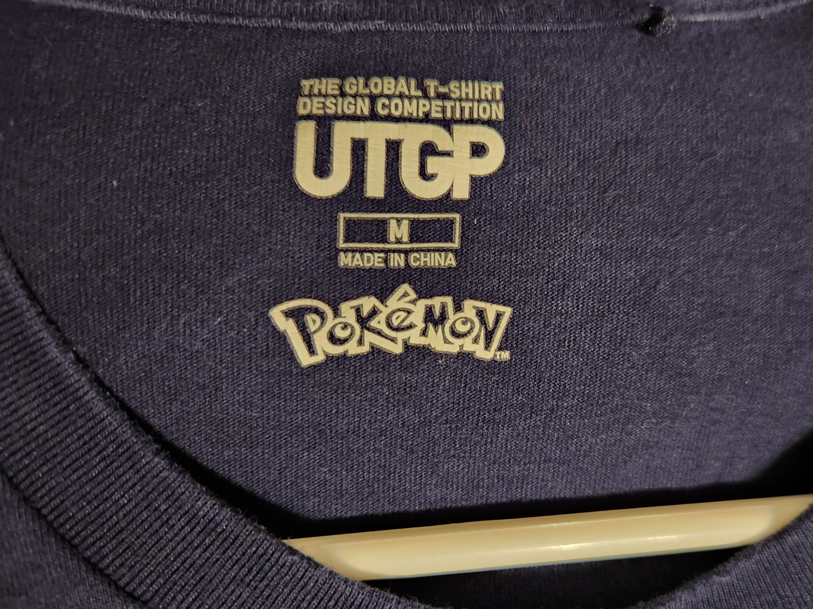 *Size Medium* 2019 UNIQLO UTGP Pokemon Ash And Pikachu Shirt