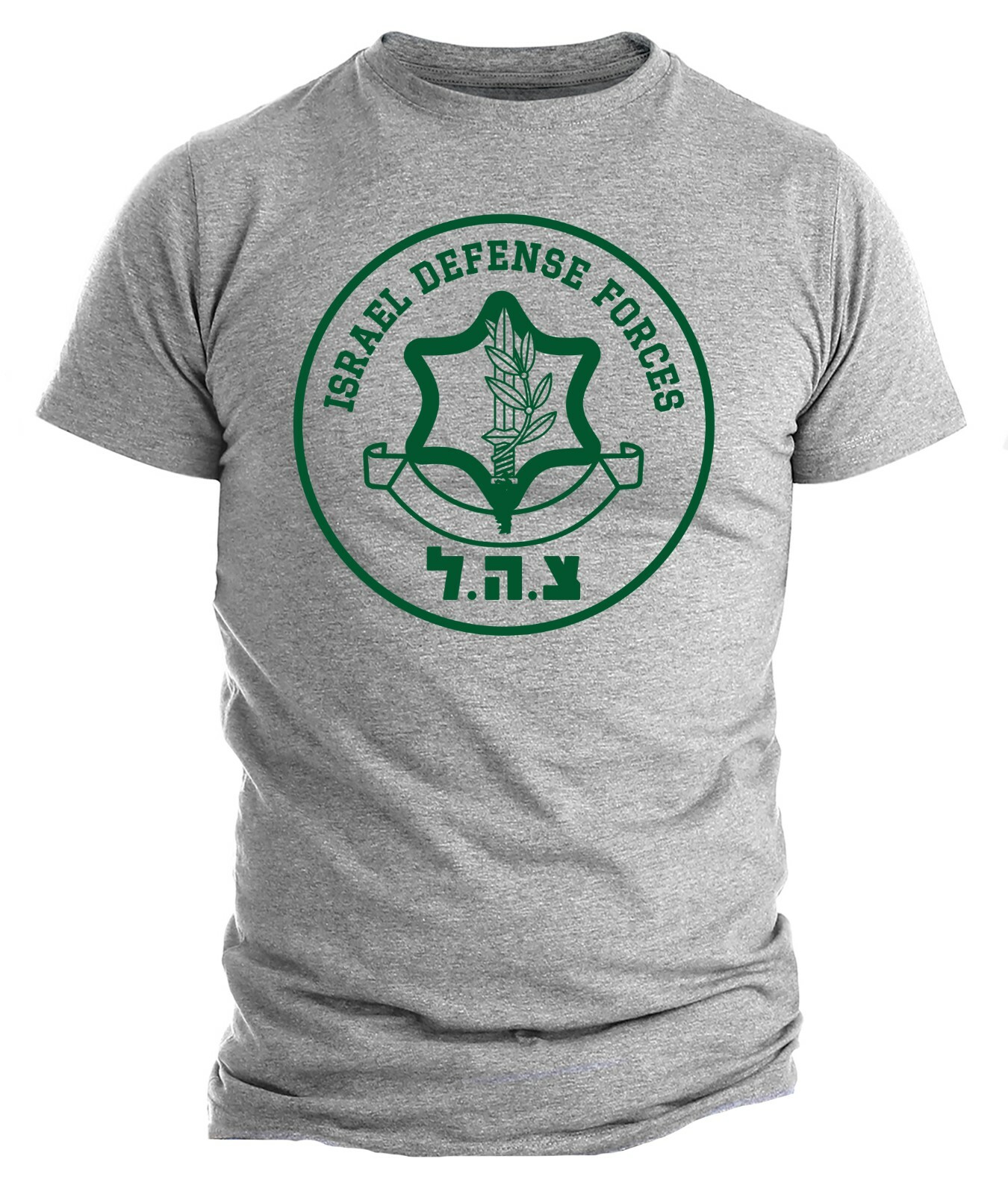 IDF Shirt Defense Forces IDF Tzahal Israeli Defense Force T-shirt