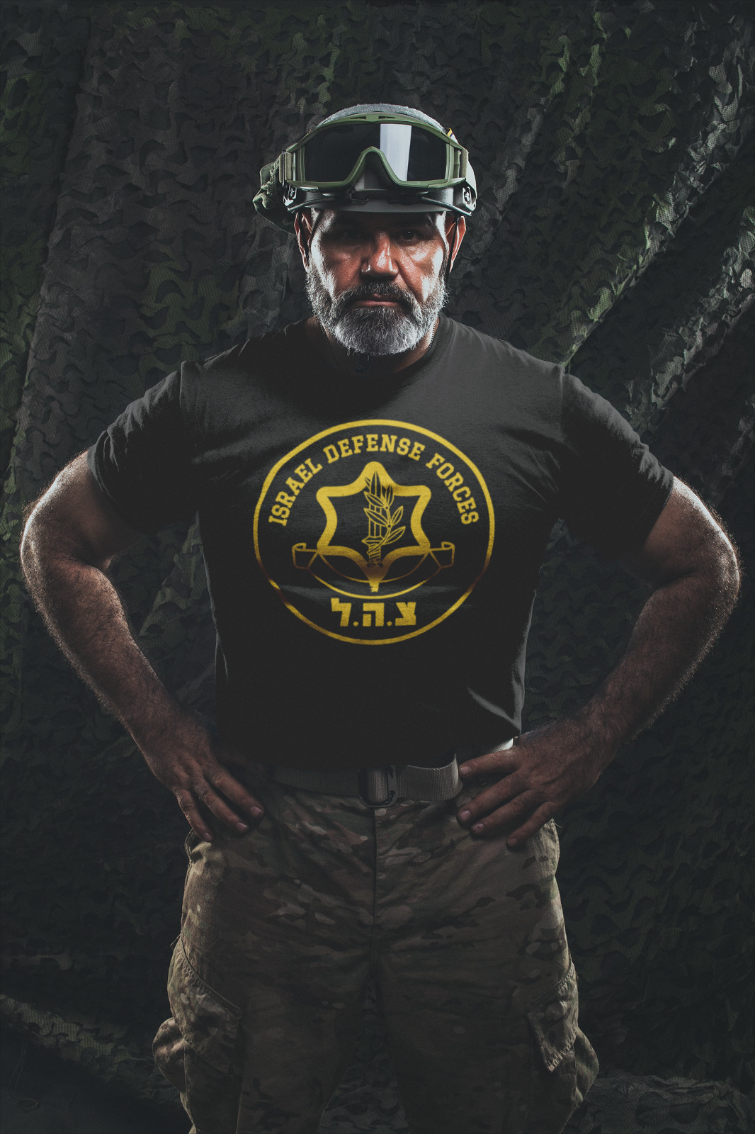 Israel Defense Forces IDF Shirt Israeli Military Army IDF Tzahal Shirts