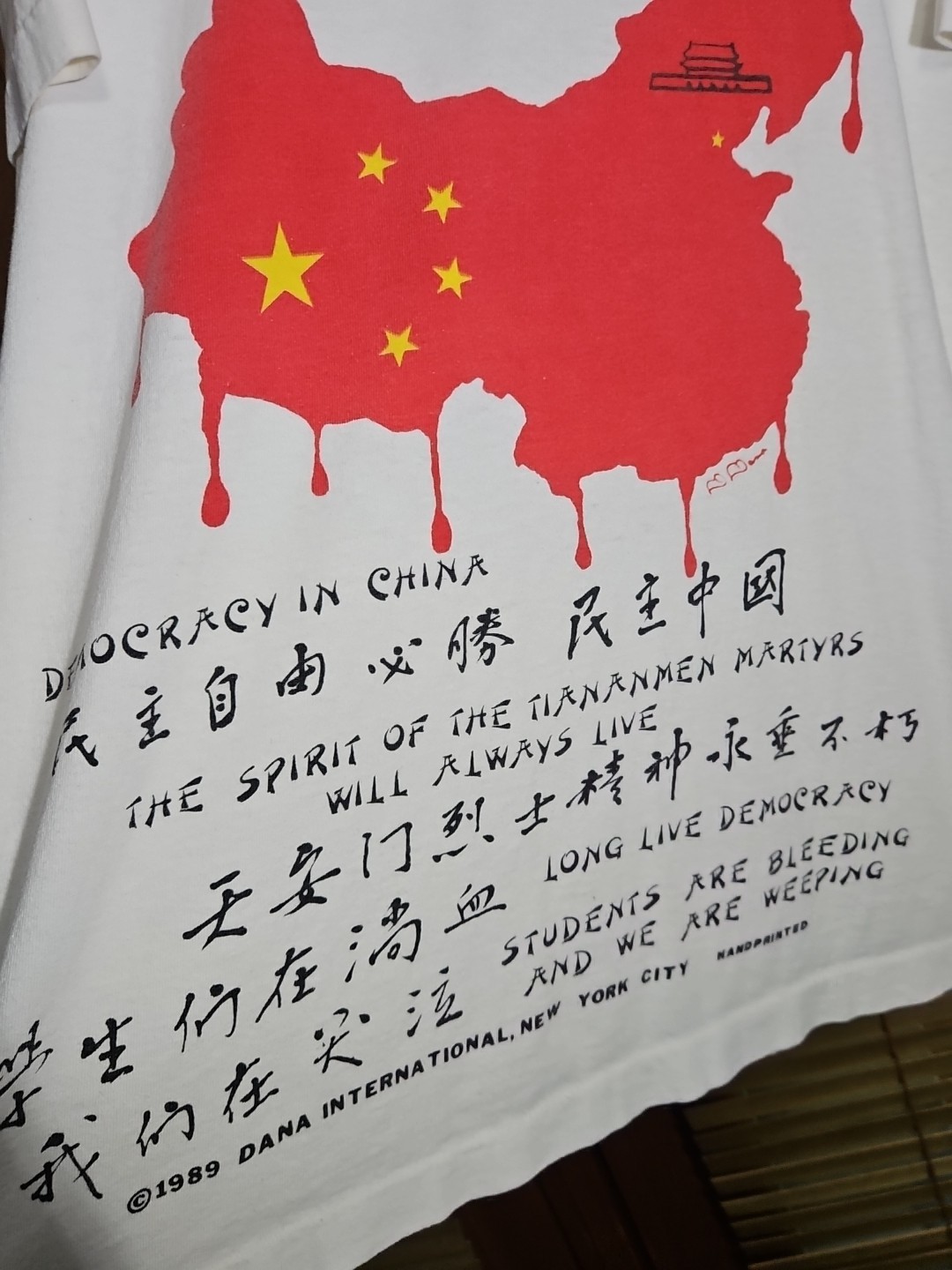 Vintage 80s 1989 Tiananmen Square China Democracy Political Tee T Shirt New York