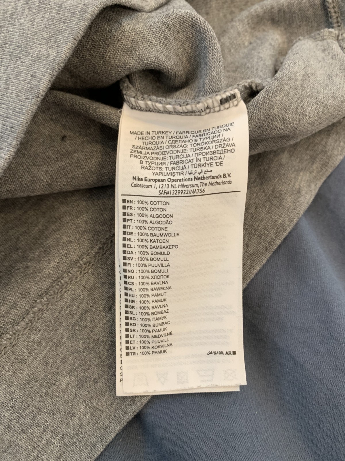 Nike Sportswear NSW 2 Tee T-Shirt Mens Size S Carbon Heather Grey 927396-091