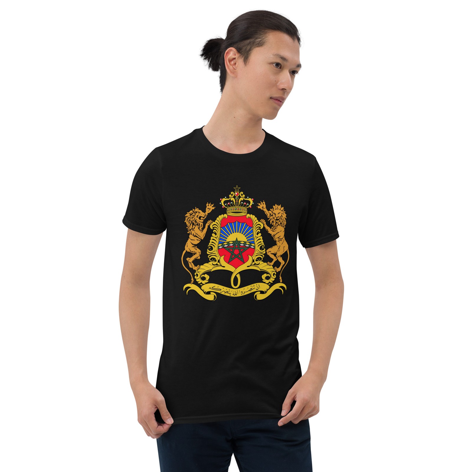 Coat of Arms Morocco Flag Morocco Unisex T-Shirt