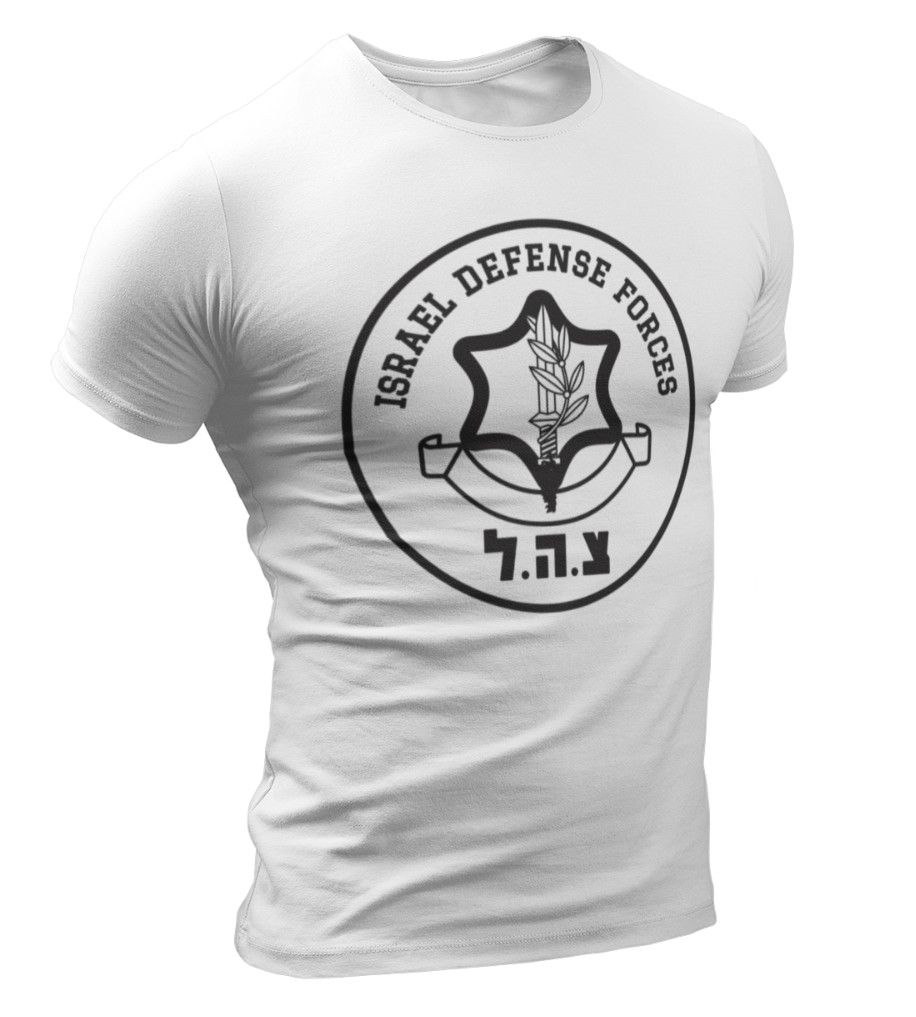 Israel Defense Forces IDF Shirt Israeli Military Army IDF Shirts Tzahal Shirts