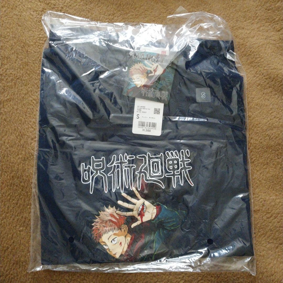 UNIQLO UT Jujutsu Kaisen Yuji Itadori Tee US Size XS (JP S) Black Anime