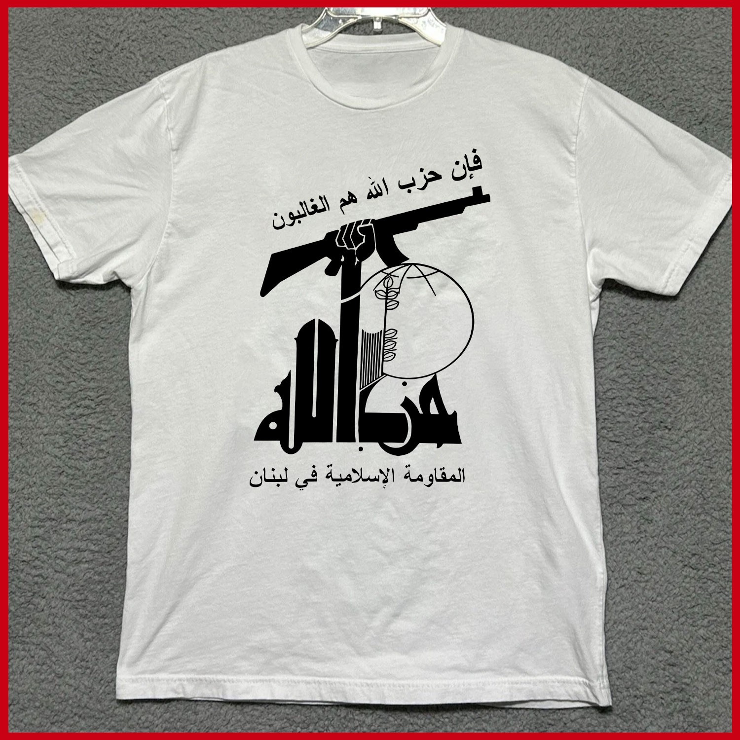 SALE 30%! Flag Of Hezbollah Shirt, T-Shirt 2025 All Size S to 3XL