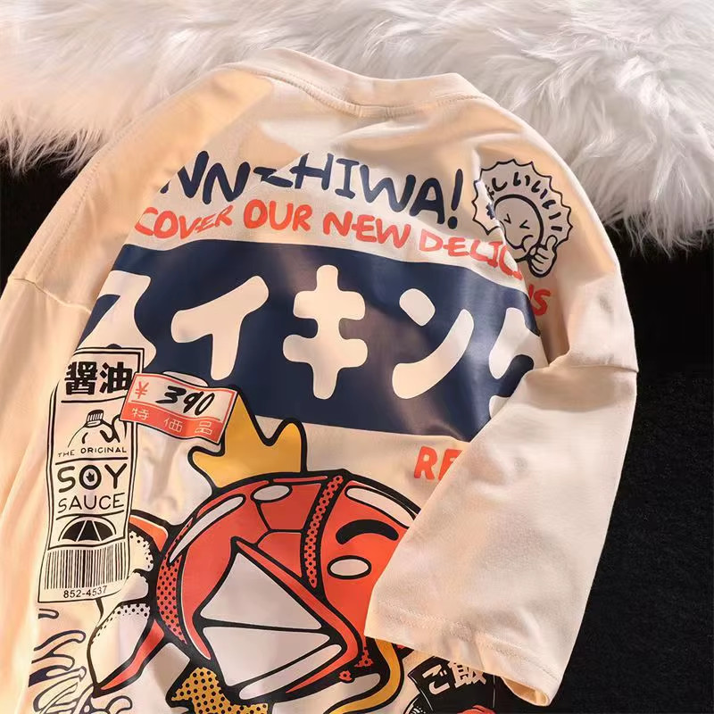 Hip Hop Streetwear T-Shirt Harajuku Japanese Kanji Funny Fish Printed Tshirt 202