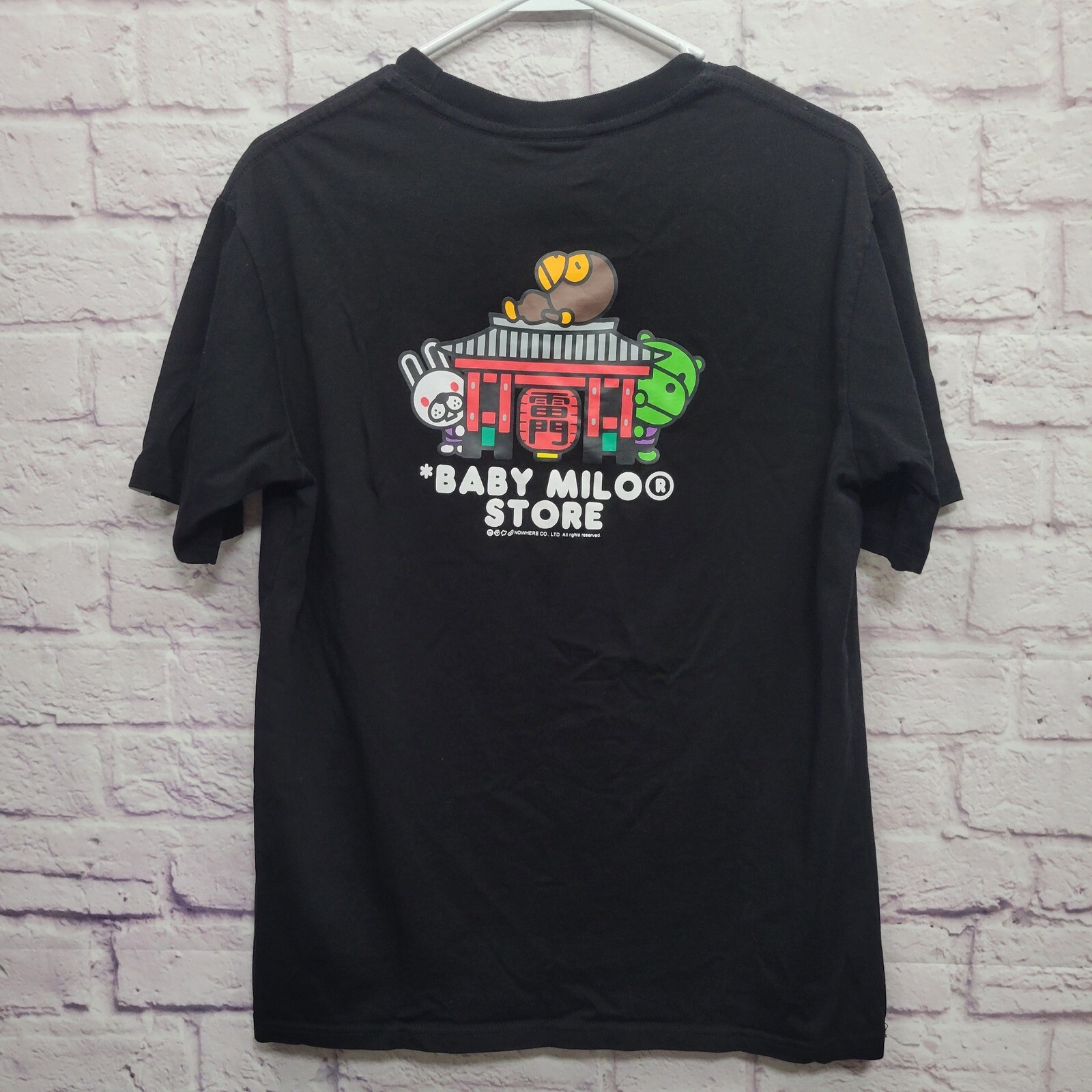 NWOT Baby Milo Store Tshirt By A Bathing Ape BAPE Black Sz M Back Pagoda Graphic