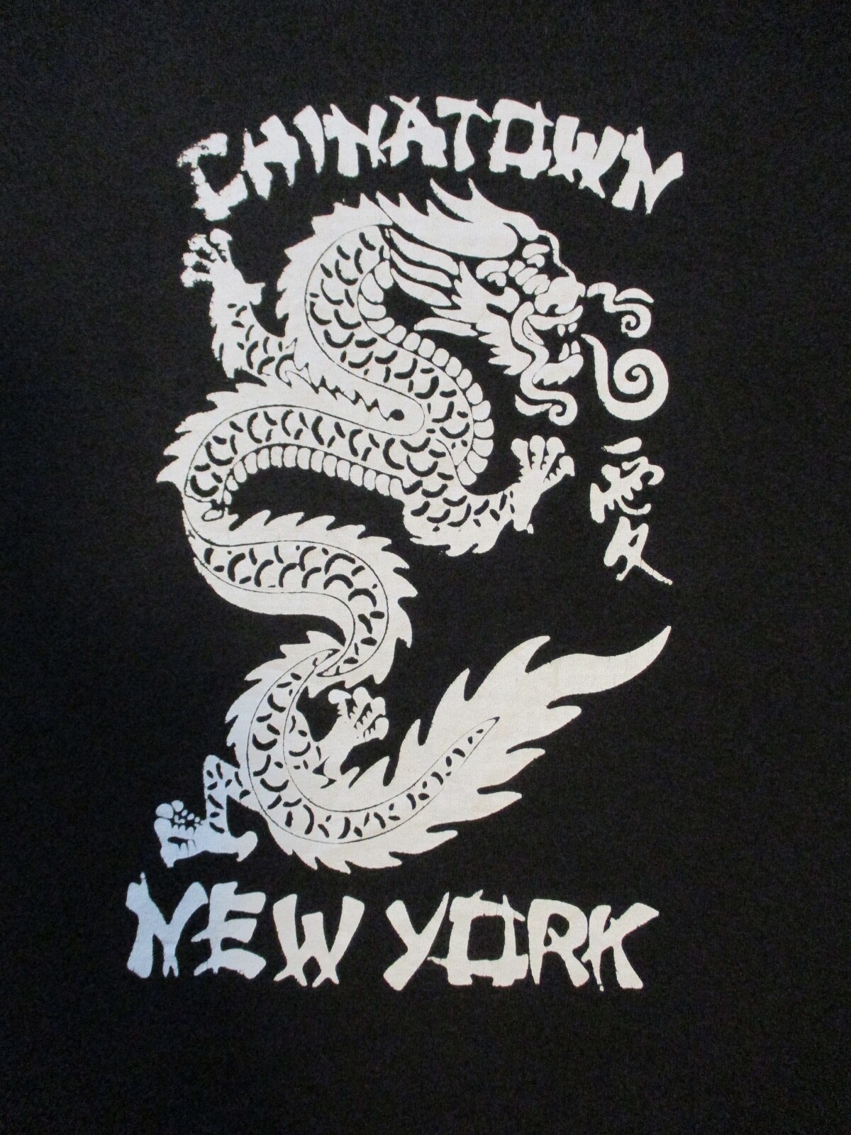 Vintage Chinatown New York Shirt Mens Medium Black White Dragon China Town