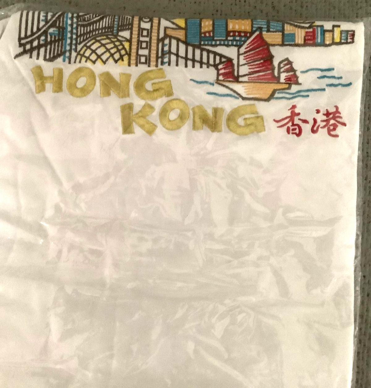 China Dragon T-shirts BRAND NEW Hong Kong DBL XL White Embroidered XXL New Year