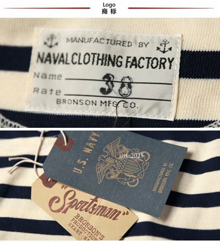 Bronson Mens Breton Striped Long Sleeve Shirt Causal French Sailor Naval T-Shirt