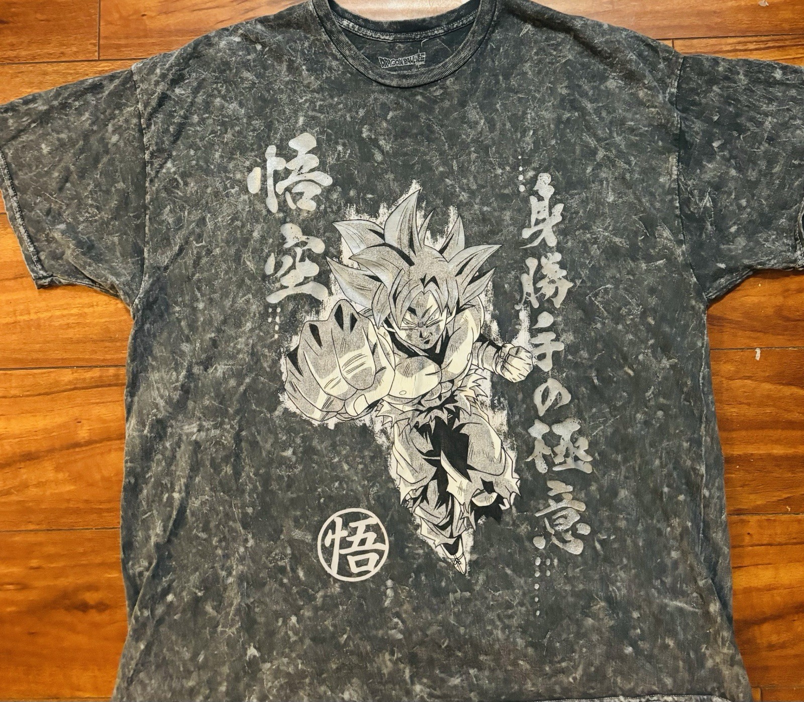 Toei Animation Dragon Ball Z Vegeta Acid Wash Graphic Black Cotton XL T-Shirt