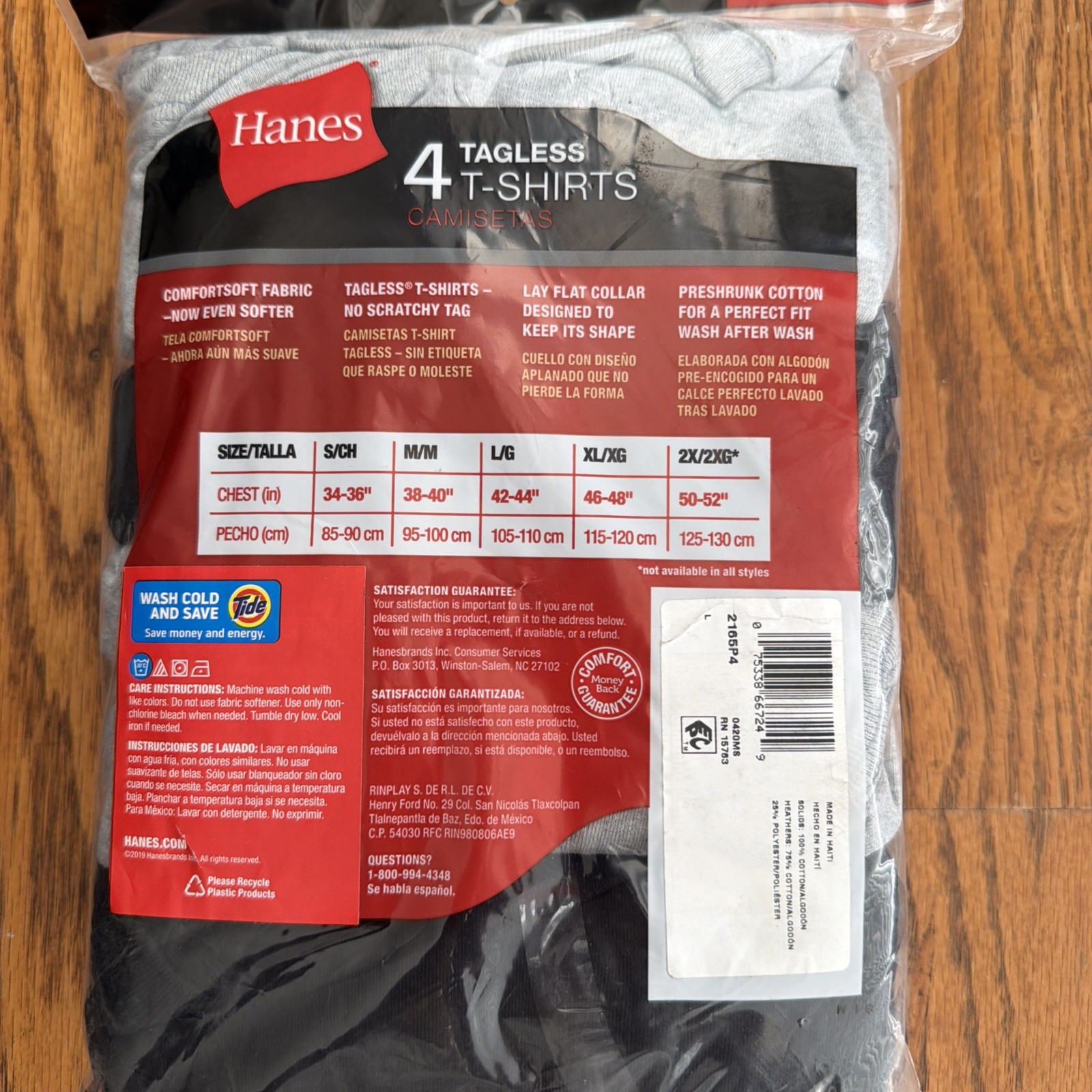 4 Pack Hanes Tagless 100% Cotton Wicking Cool Comfort Fabric T-Shirt – Large