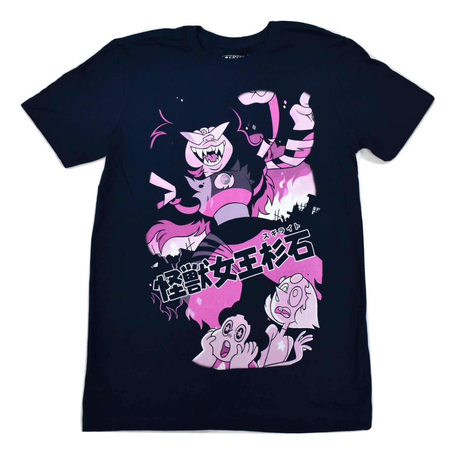Steven Universe Mens Issue #7 Comic Cover Navy Blue Shirt New XS