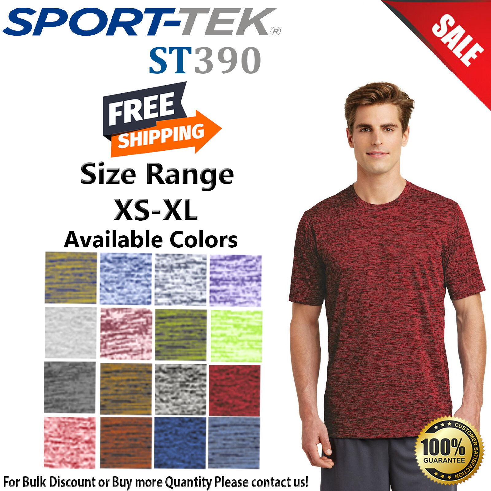 Sport-Tek ST390 Mens Short Sleeve PosiCharge Electric Heather Crew Neck T-Shirt