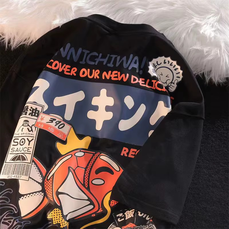Hip Hop Streetwear T-Shirt Harajuku Japanese Kanji Funny Fish Printed Tshirt 202