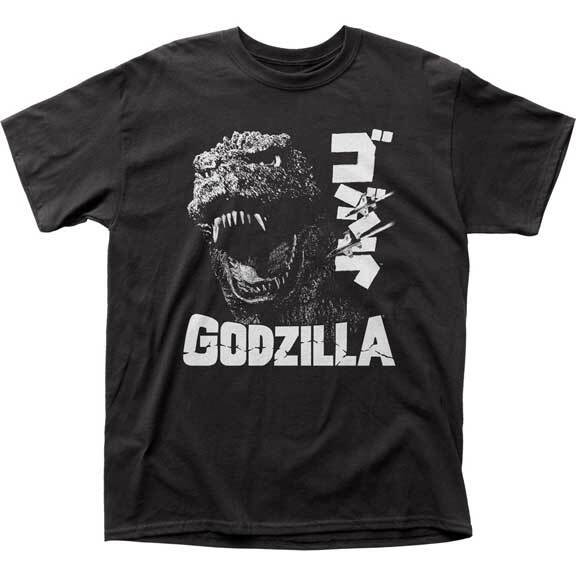GODZILLA Scream T SHIRT S-M-L-XL-2XL Brand New Official Impact Merchandising