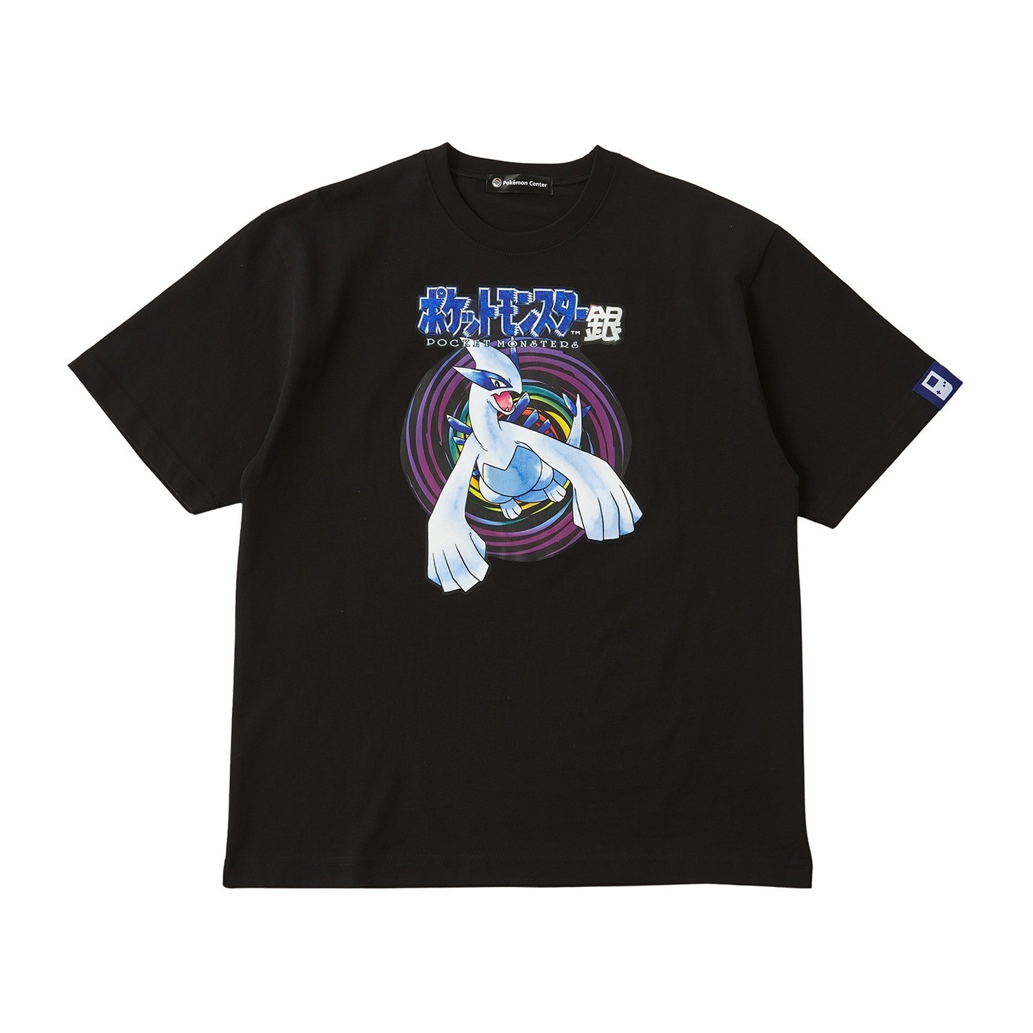 Pokemon Center Release Year Package T-Shirt in Pouch Pokémon Silver Game Boy