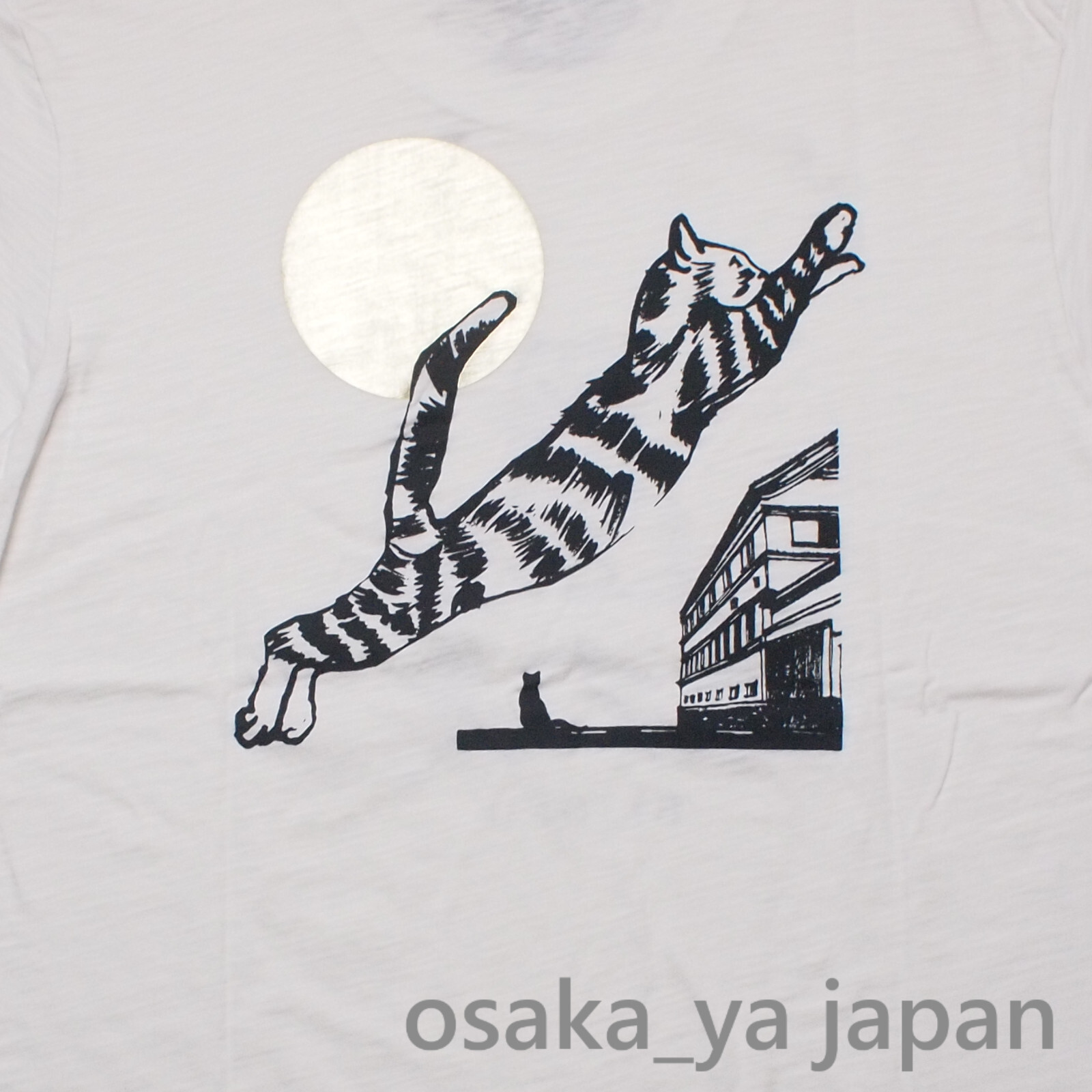 UNIQLO Sake Collection BIJOFU UT (graphic T-shirt, short sleeves) 469272