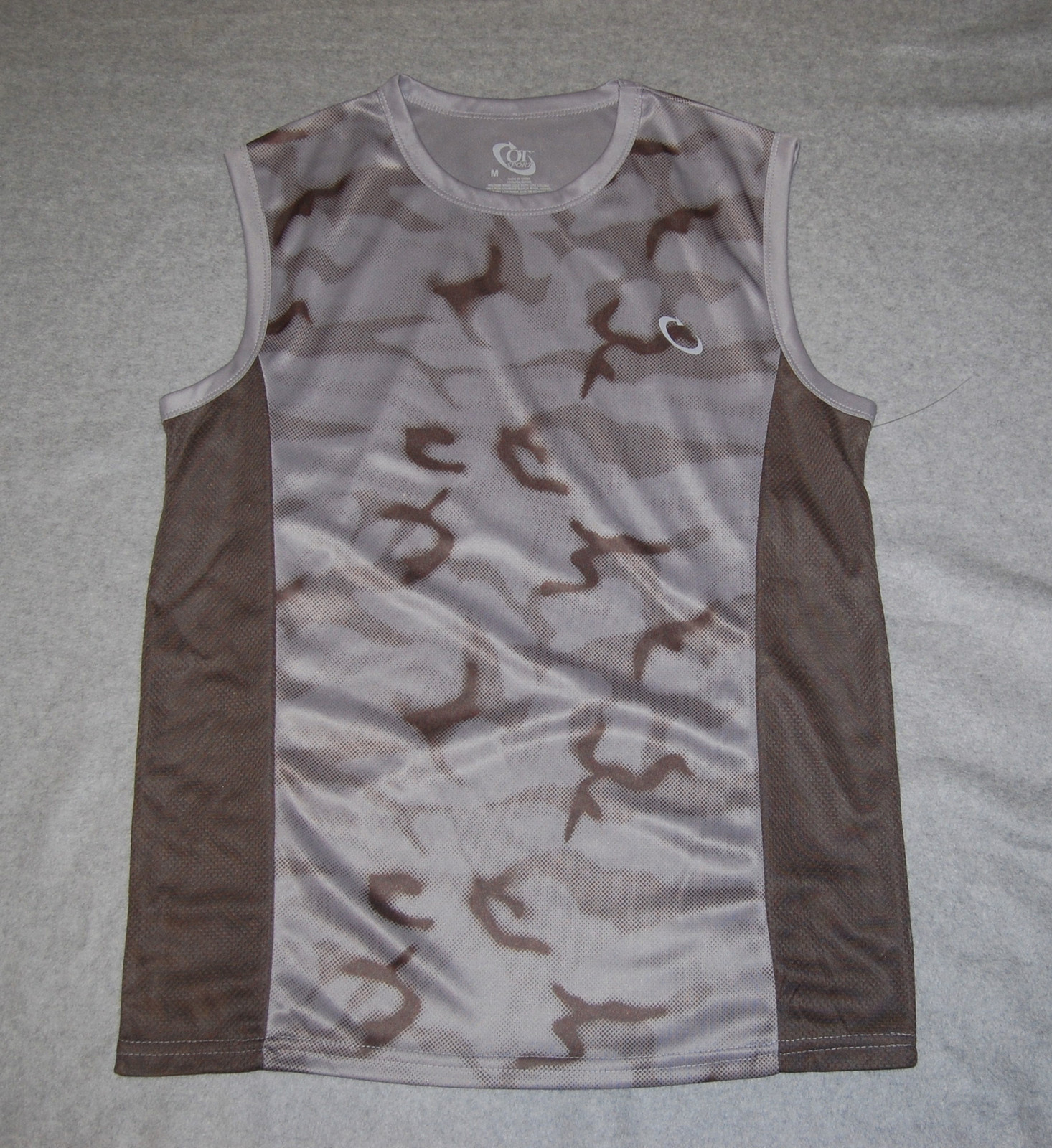 MENS Muscle Tee Shirt BROWN GRAY CAMOUFLAGE S 34-36 M 38-40 L 42-44 Moist. Wick