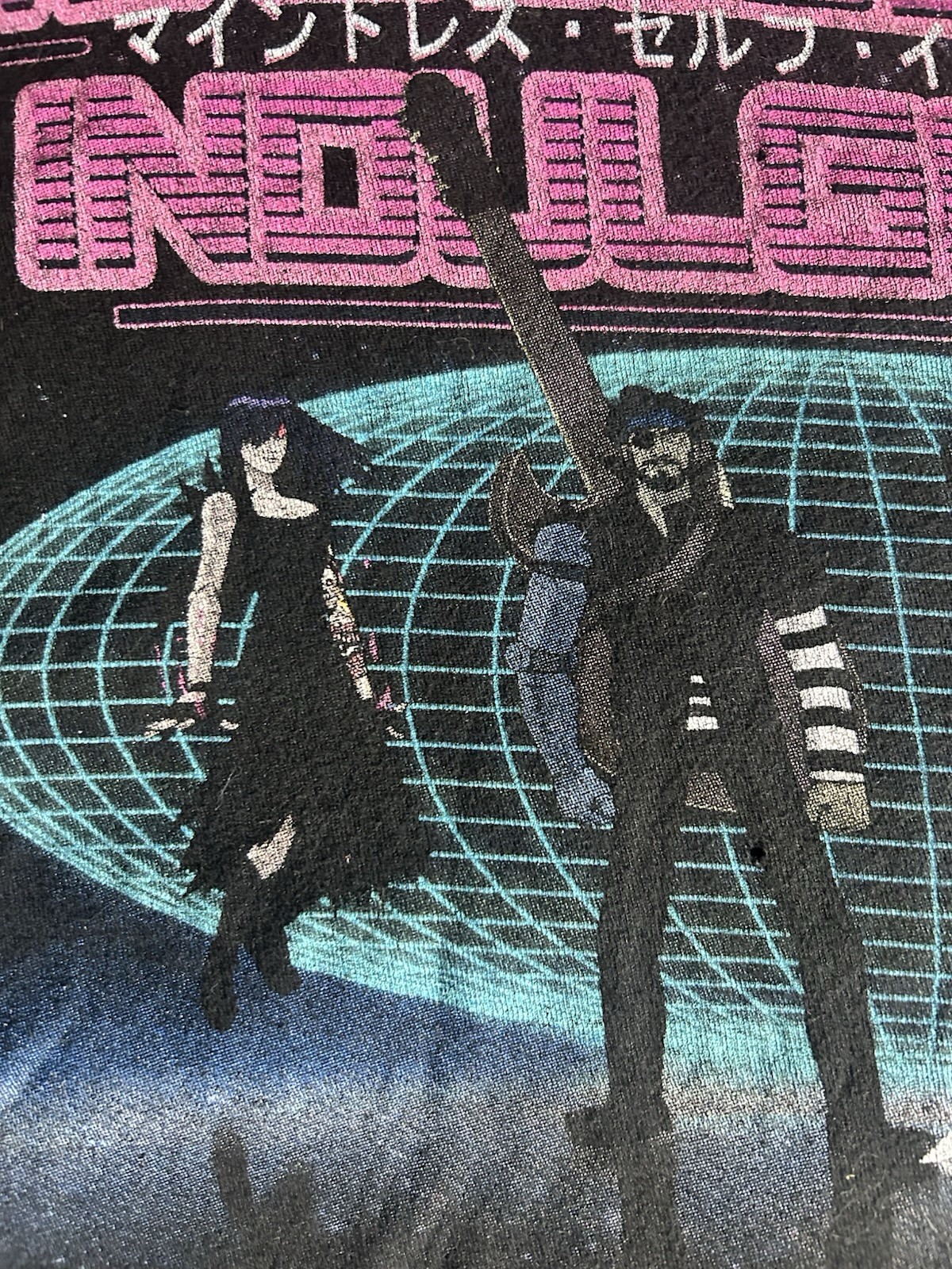 Mindless Self Indulgence T Shirt Rare 2014 Tour Double Sided L/XL No Tag (23×28)