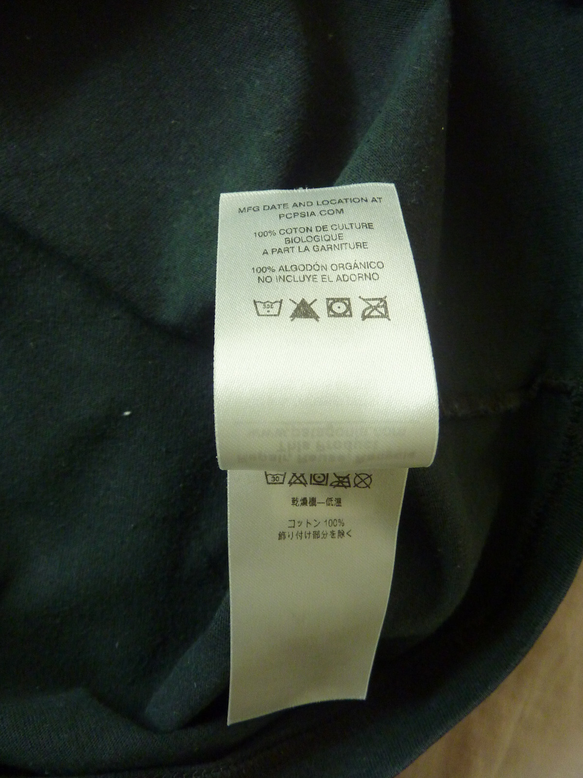 Patagonia Long Sleeve Shirt Dark Green Organic Cotton Regular Fit Adult Sz M
