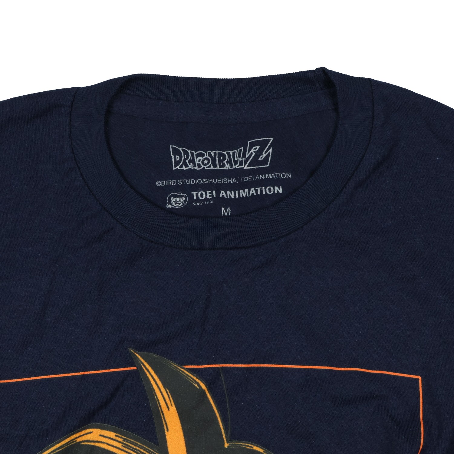 Dragon Ball Z T-Shirt Men’s Goku Saiyan Character Design Tee