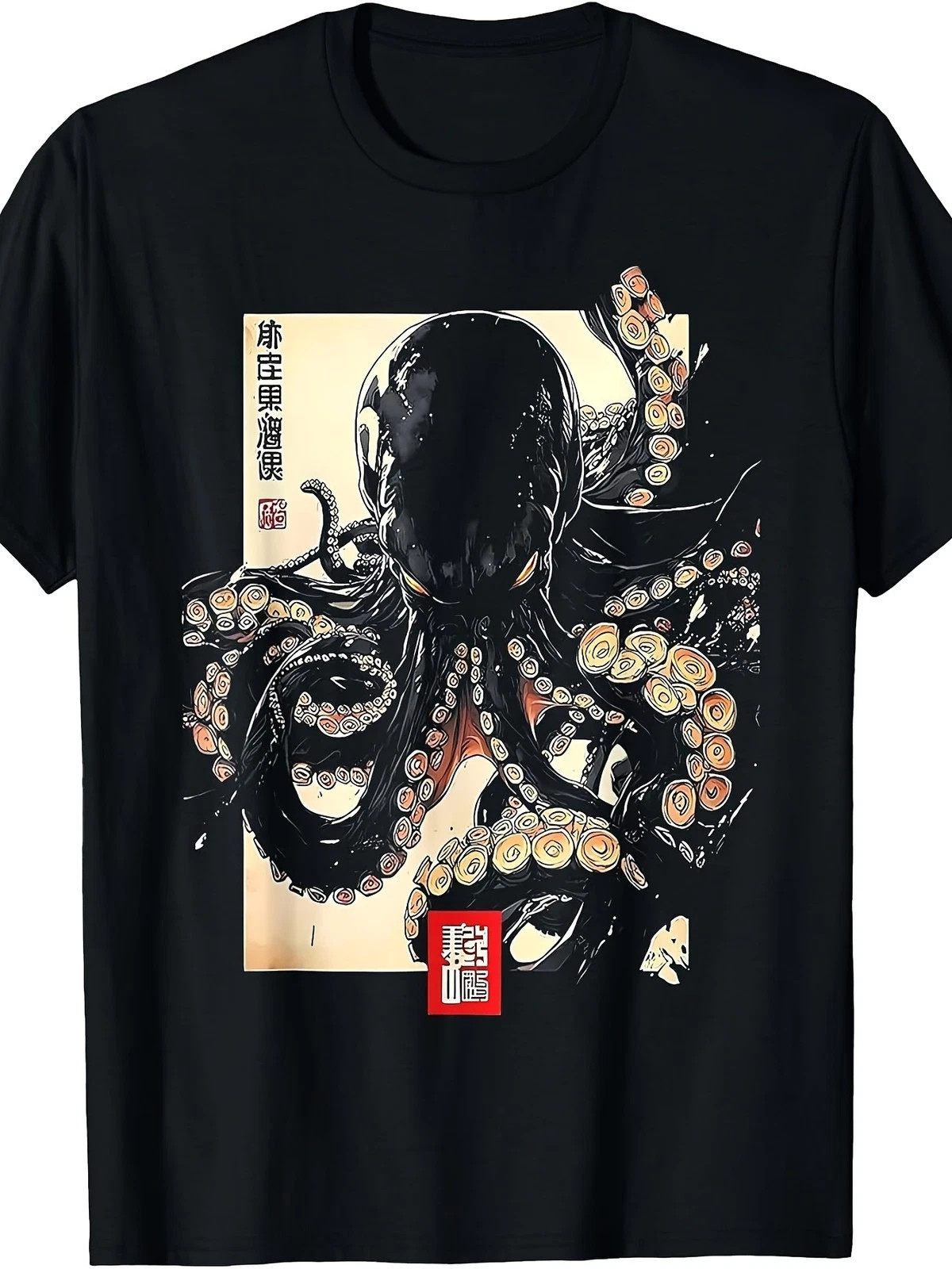 Dark Octopus Japanese Art Graphic T-Shirt Retro Ocean Streetwear Casual Tee
