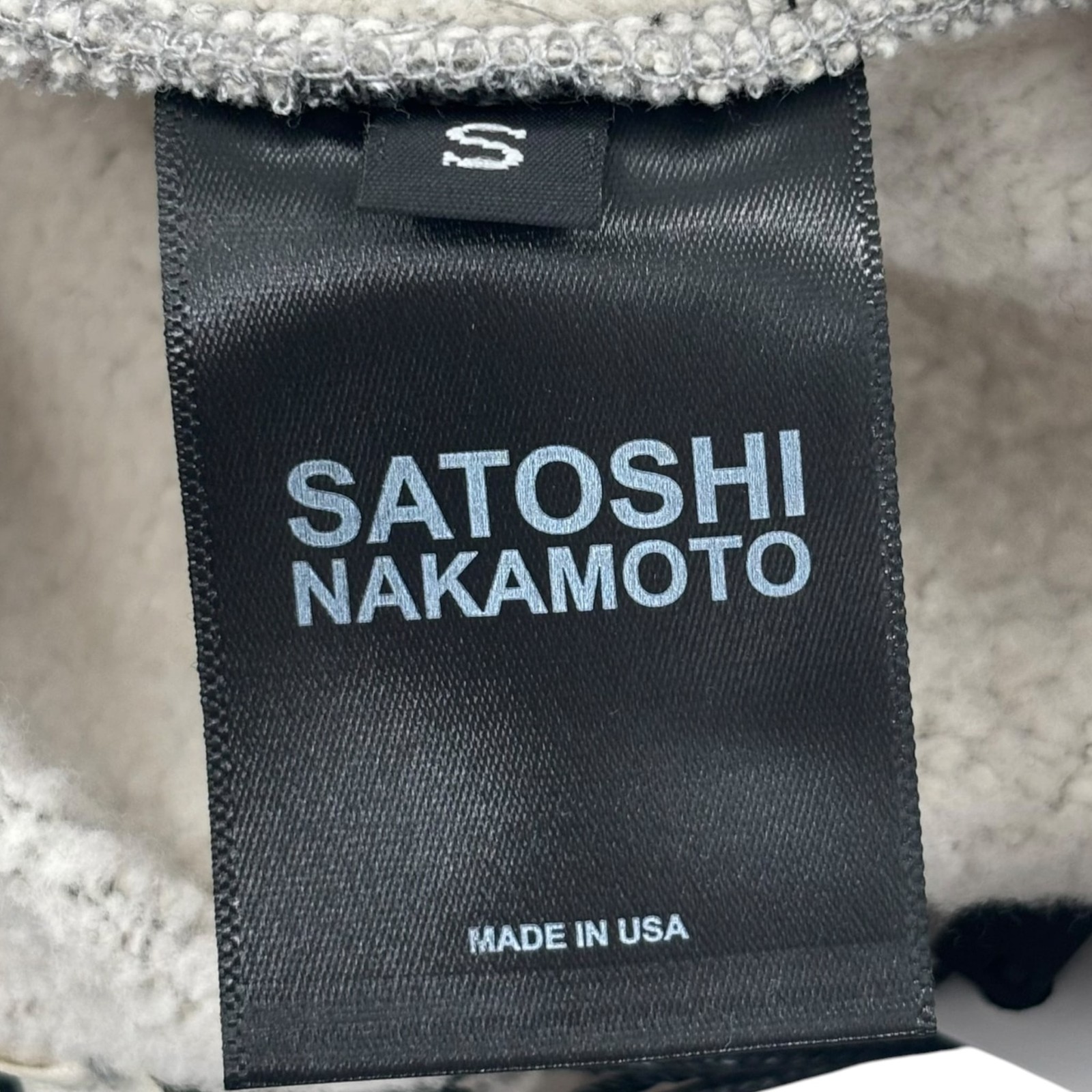 Size S Satoshi Nakamoto Double Layer Studded Sweatpants White