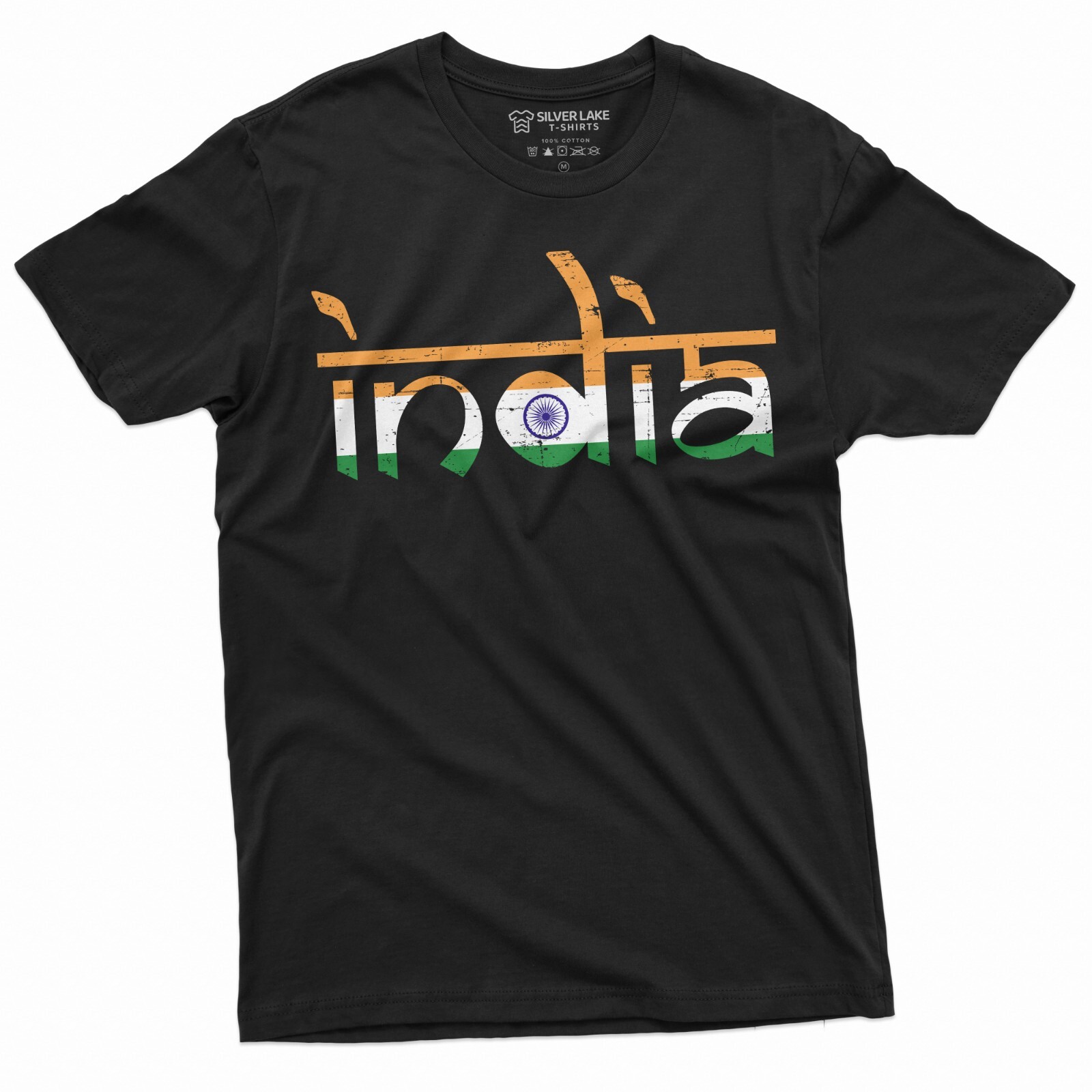 India T-shirt Indian Flag Coat of arms tee shirt independence day tee