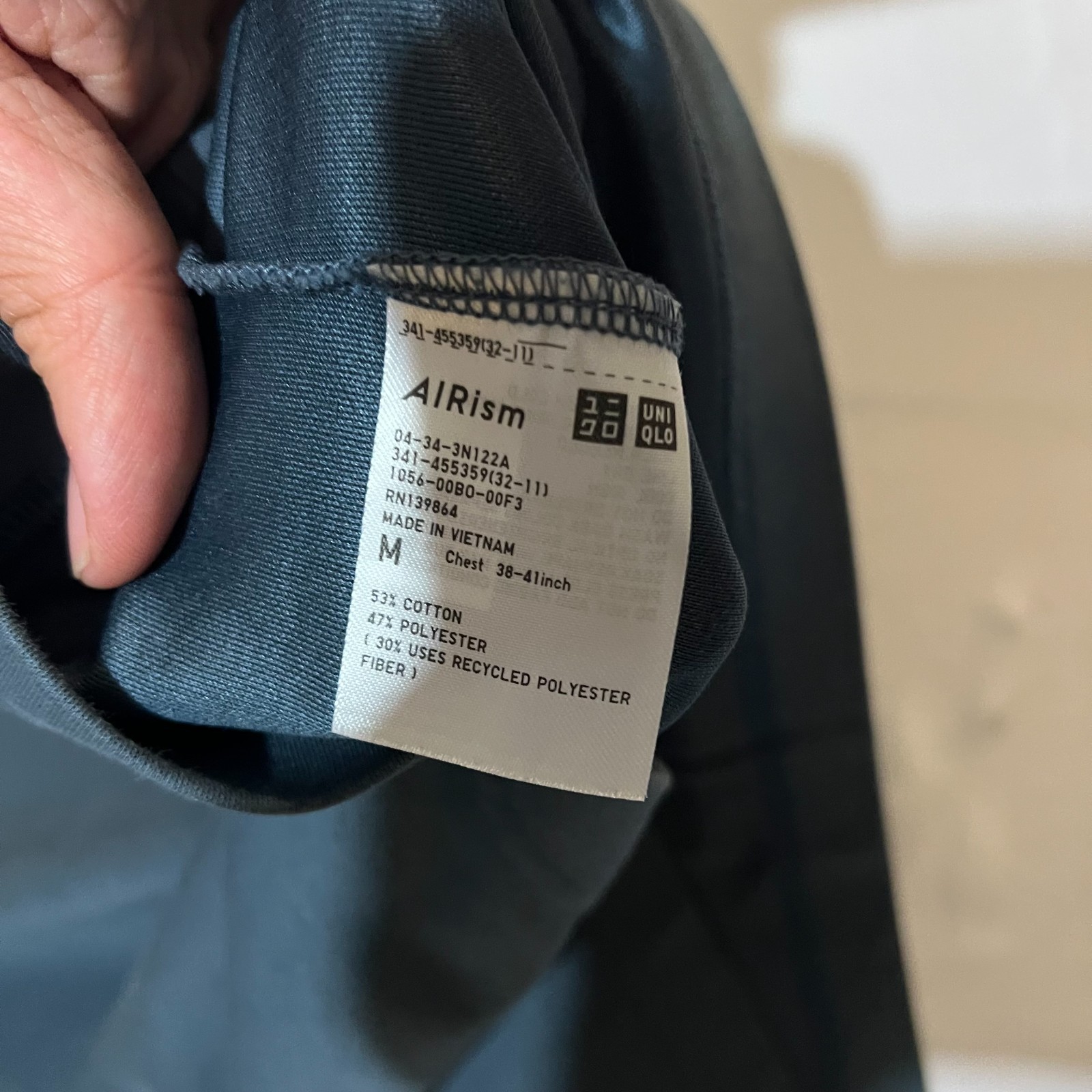 Uniqlo U AIRism Oversized Half Sleeve T-Shirt Men’s M Dark Green Cotton Blend