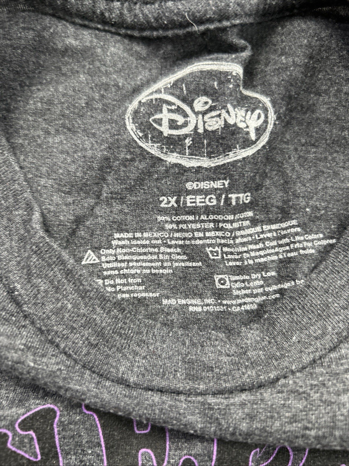 Disney Belle And Aladdin Magic Carpet Genie Teal Green T Shirt Jasmine Abu 2XL