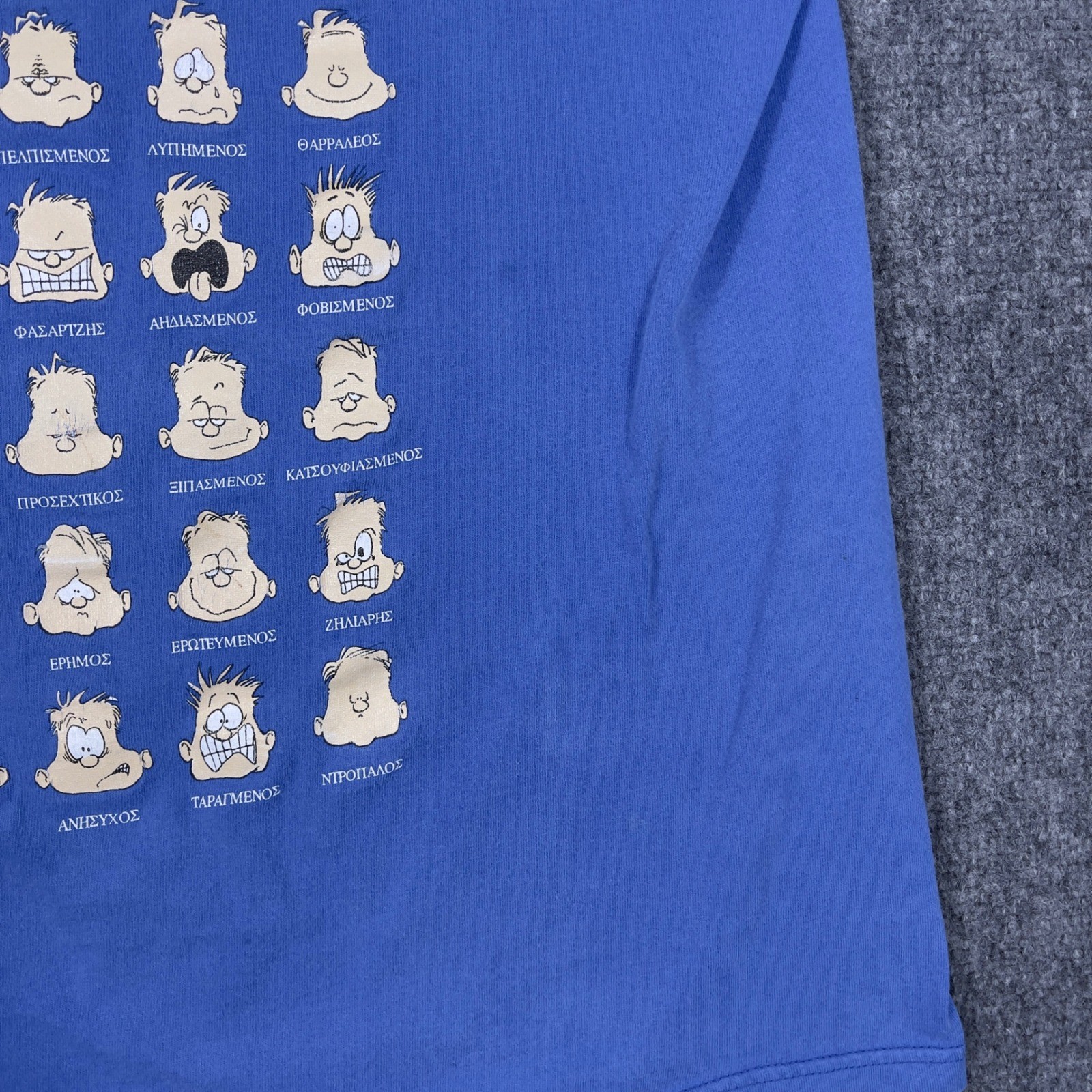 Greek Character Moods Expression Graphic Tee Mens L Blue 1999 Vintage