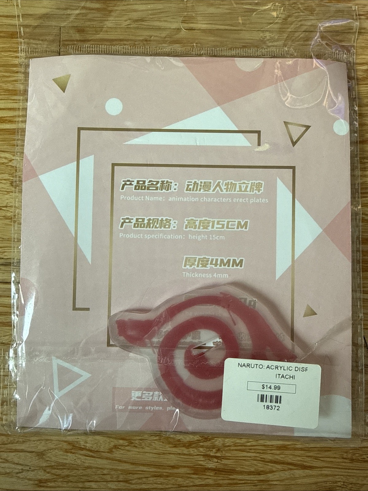 Naruto Acrylic stand figures Itachi Crows Anime figures. Brand New Sealed