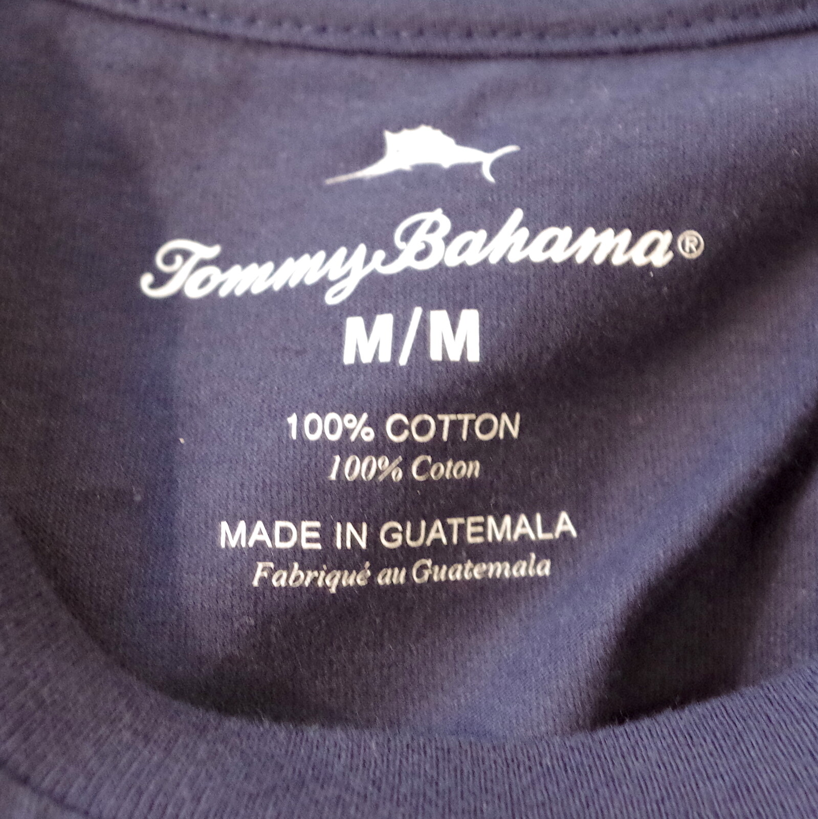 NWT Tommy Bahama “To Brew List” Medium Navy Blue T-shirt MSRP $49.50