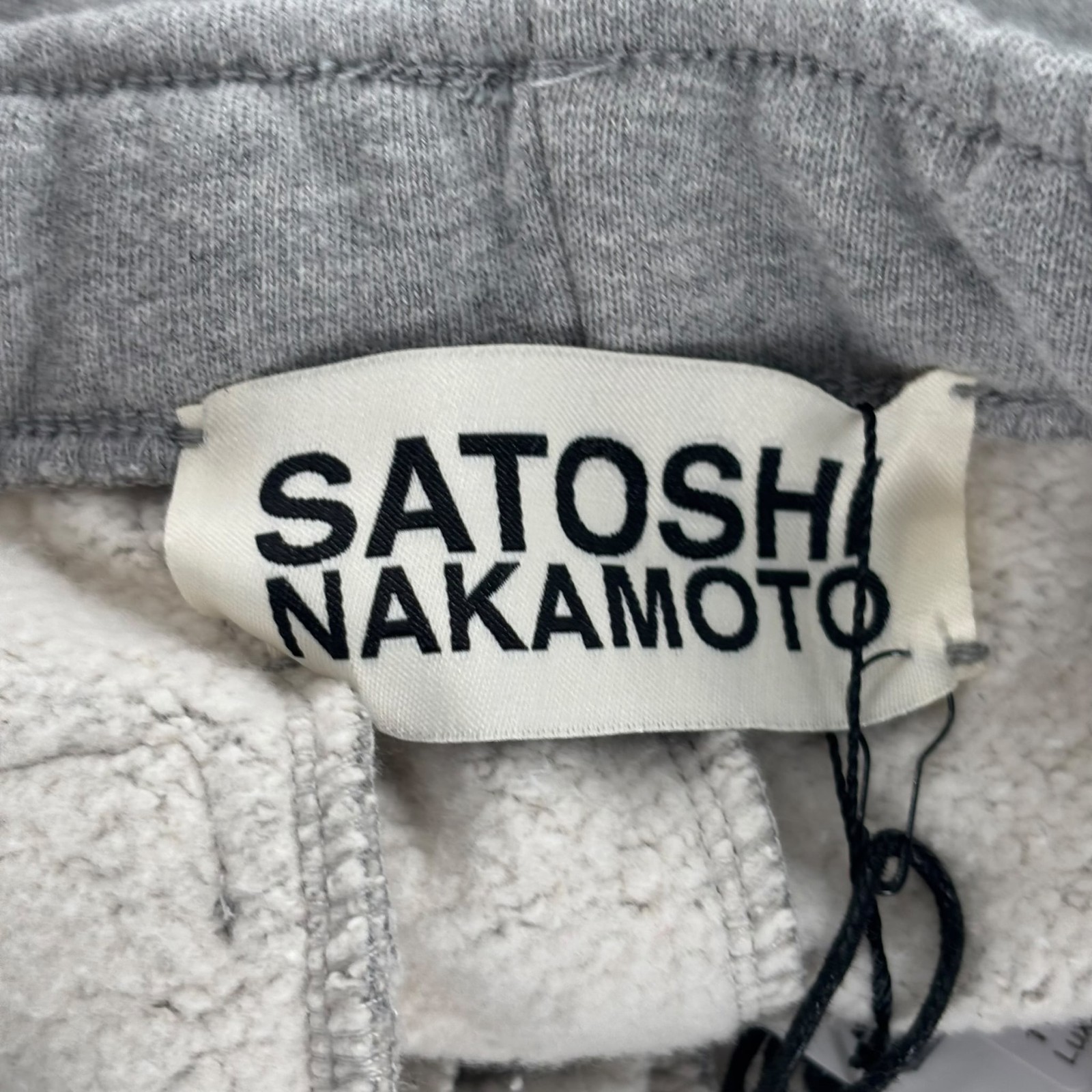 Size S Satoshi Nakamoto Double Layer Studded Sweatpants White