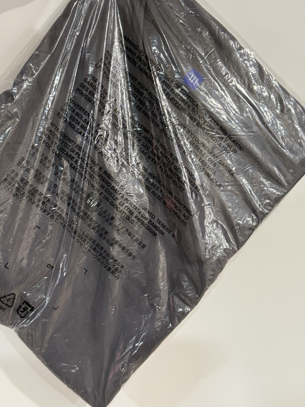 New Yeezy Gap Engineered By Balenciaga Loose Dark Grey Tank Top | Small