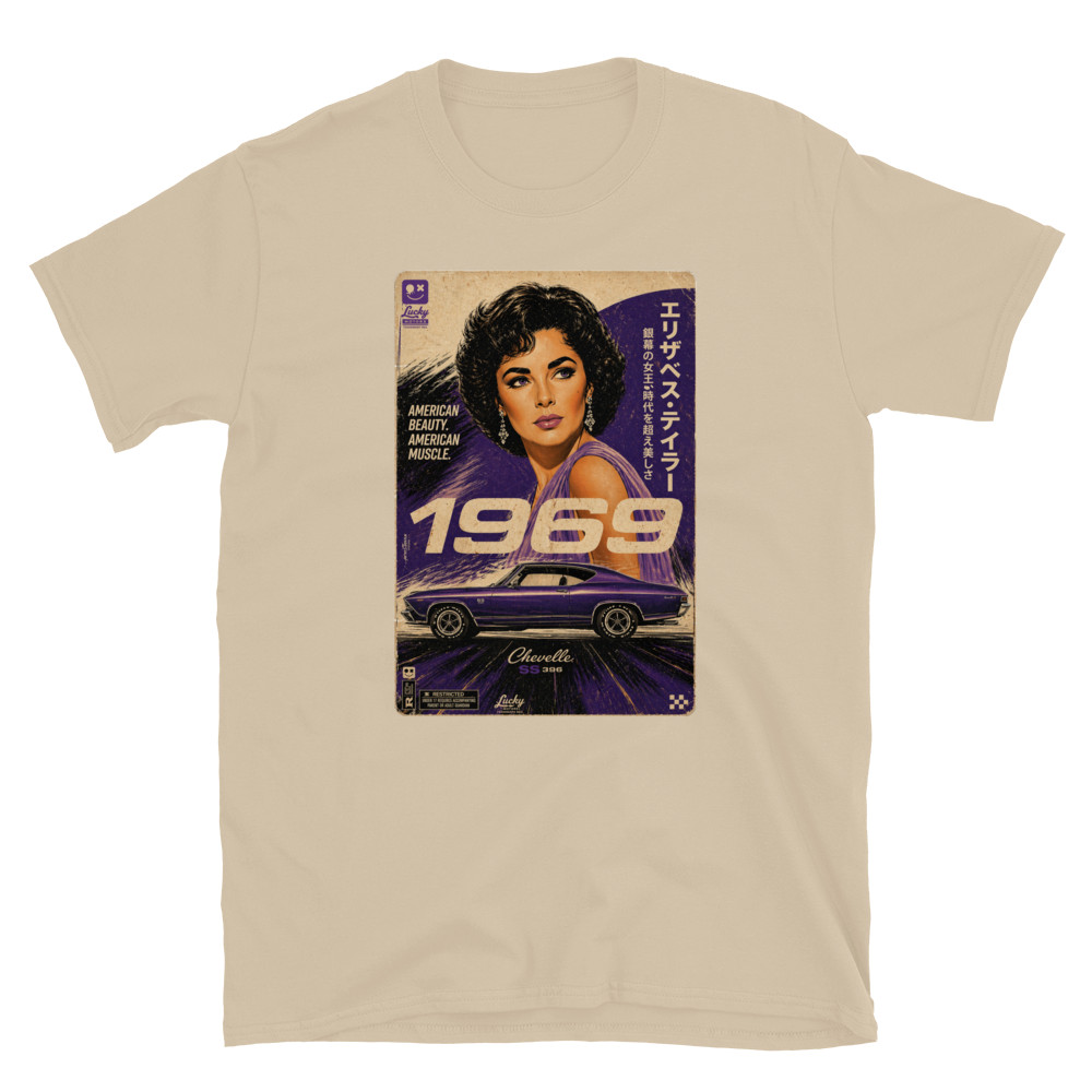 1969 Chevelle SS 396 T Shirt Purple Muscle Car Retro Pinup Vintage Graphic Tee