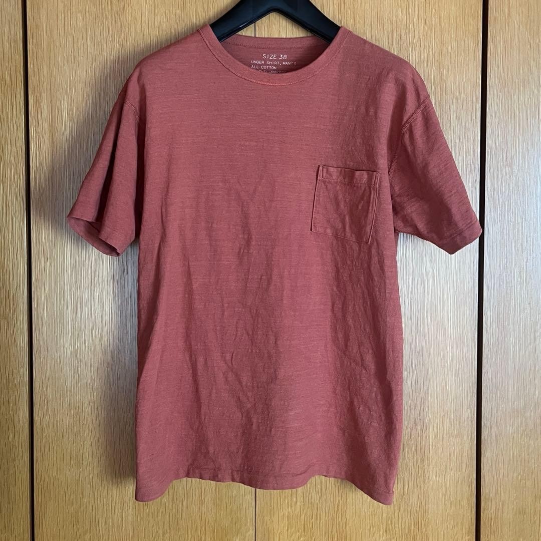 PHIGVEL Pocket Tee T-Shirt Size M Brick Color