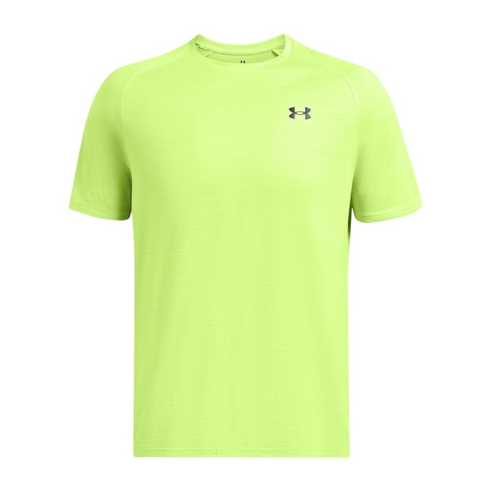 Under Armour Men’s Tiger Tech 2.0 Athletic Large Morph Green