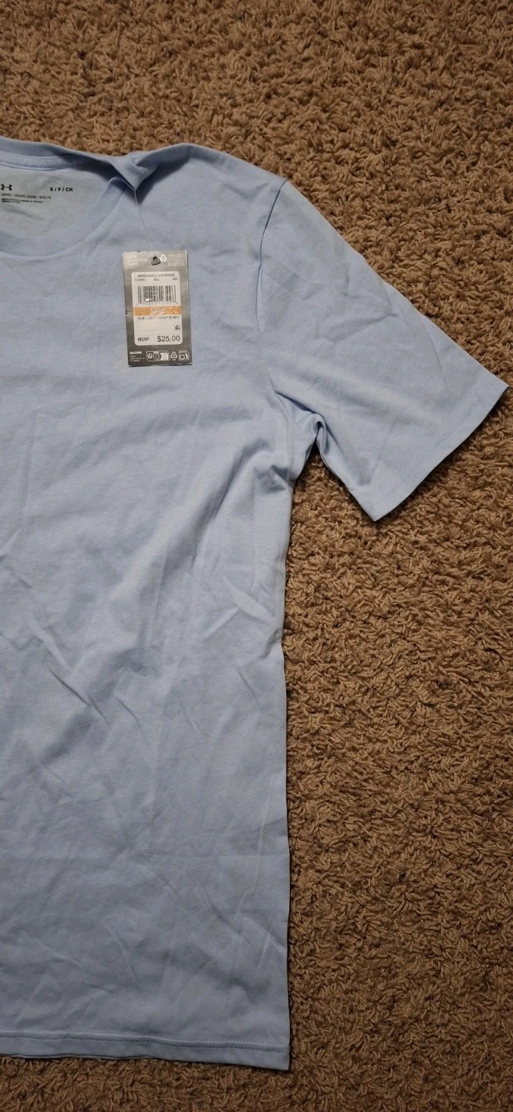 Under Armour LIGHT BLUE Mens Size Small UA Loose Short Sleeve T-Shirt NWT