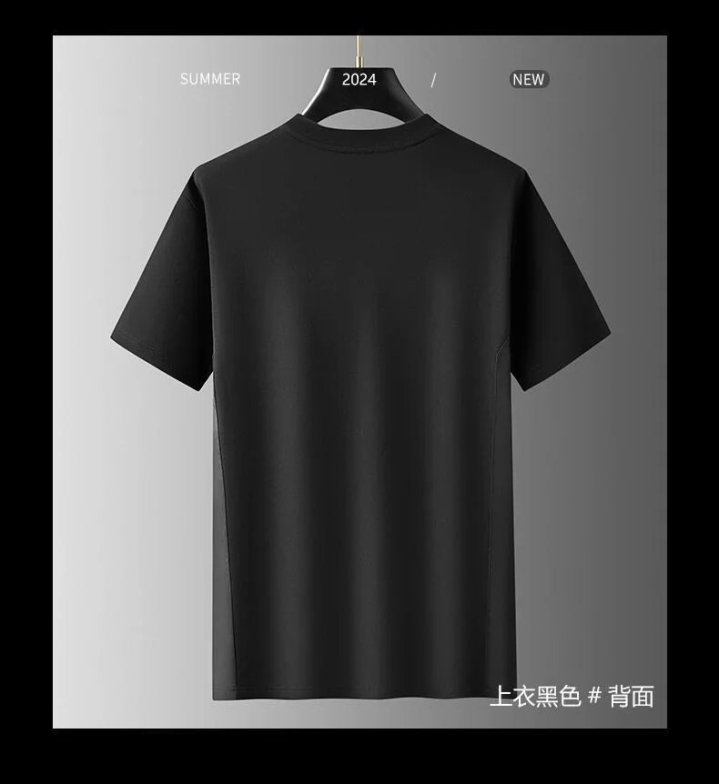 New Fashion Trend Embroidered Summer Short Sleeve Luxury Men Streetwear T-Shirt