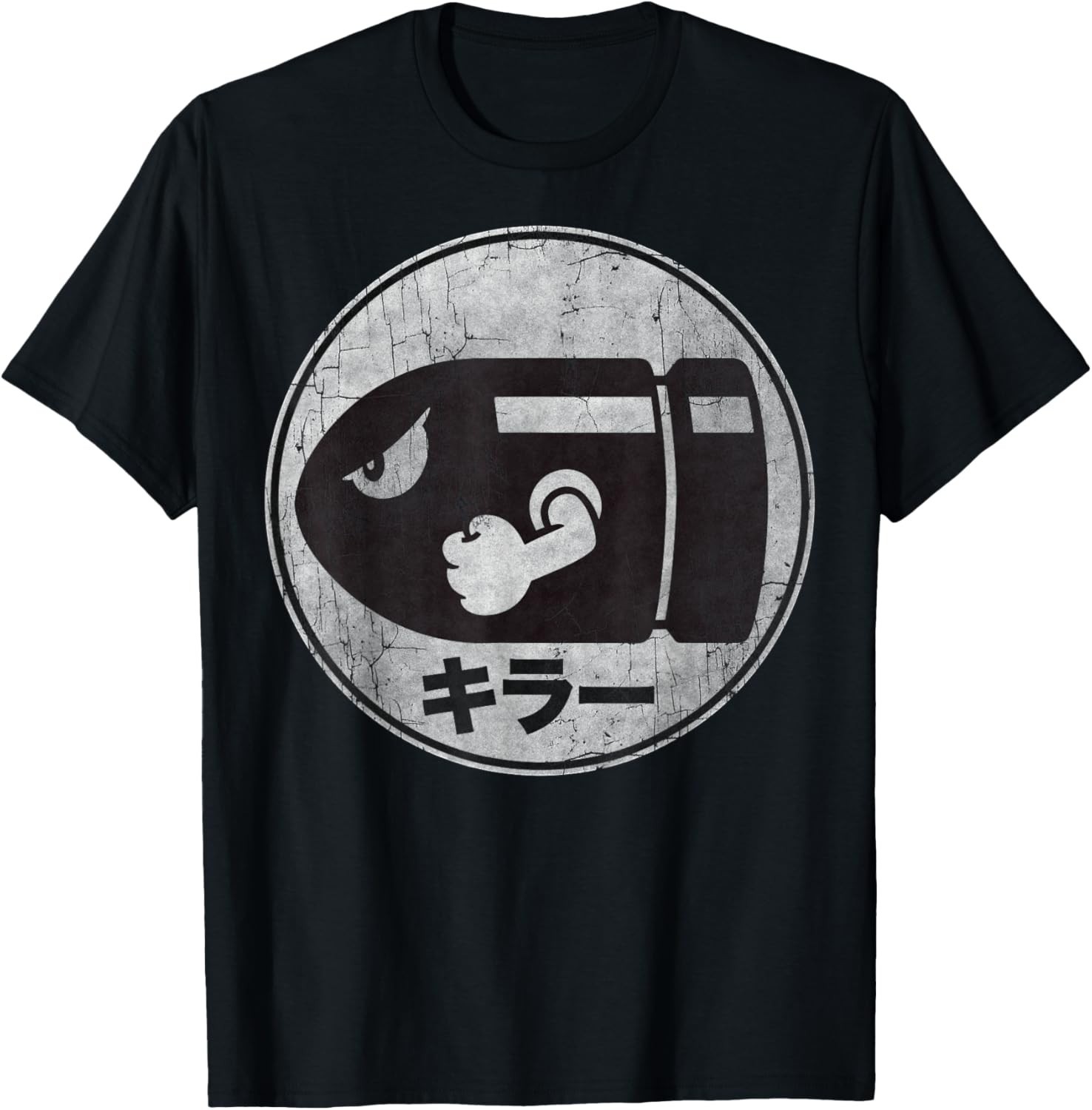 Super Mario Bullet Bill T-Shirt – Distressed Kanji Logo Tee for Retro Gamers