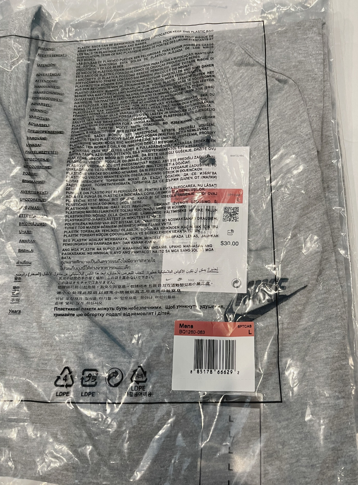 Nike Sportswear Mens Tank Top -M, L, XL, XXL- Sleeveless Tee Grey BQ1260 063