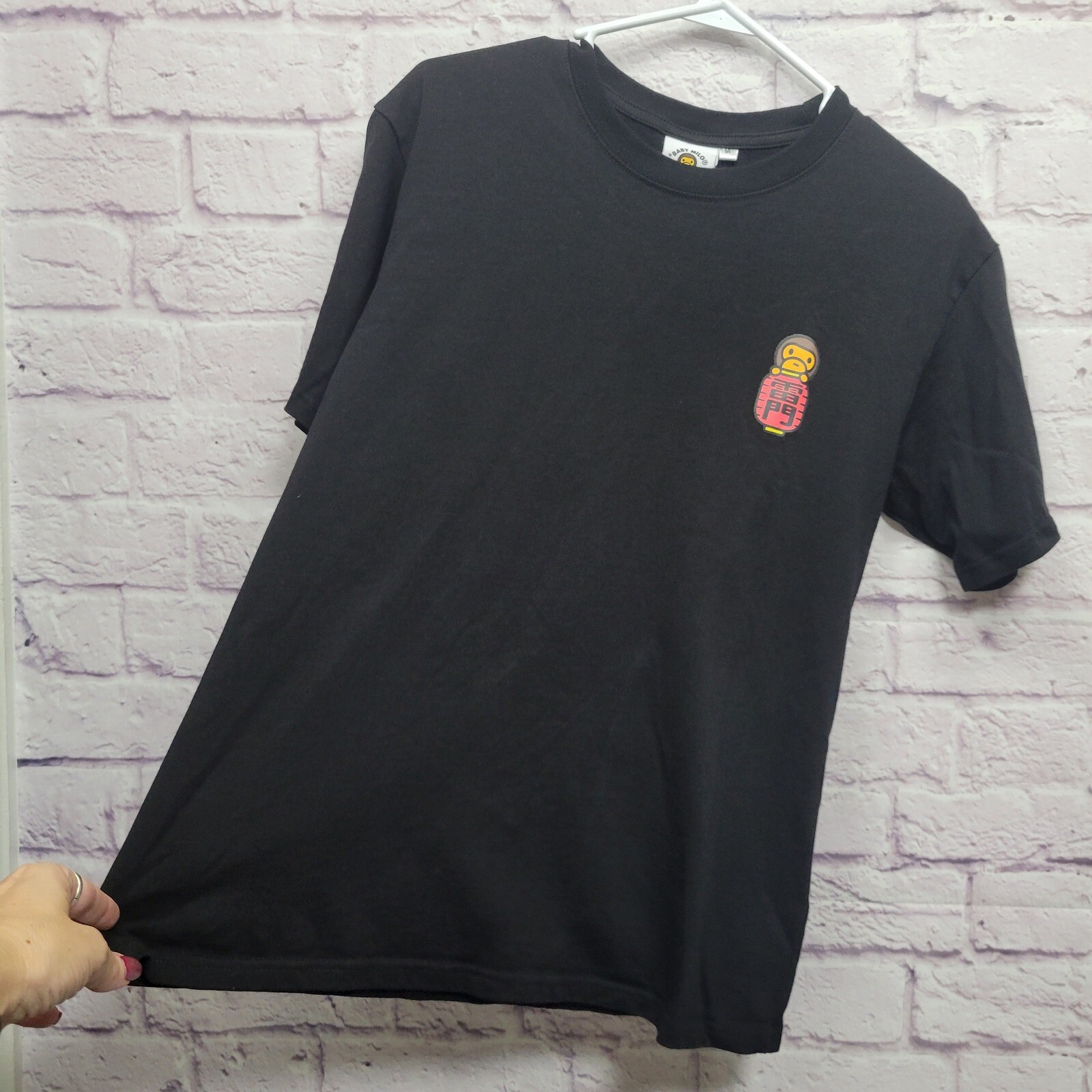 NWOT Baby Milo Store Tshirt By A Bathing Ape BAPE Black Sz M Back Pagoda Graphic